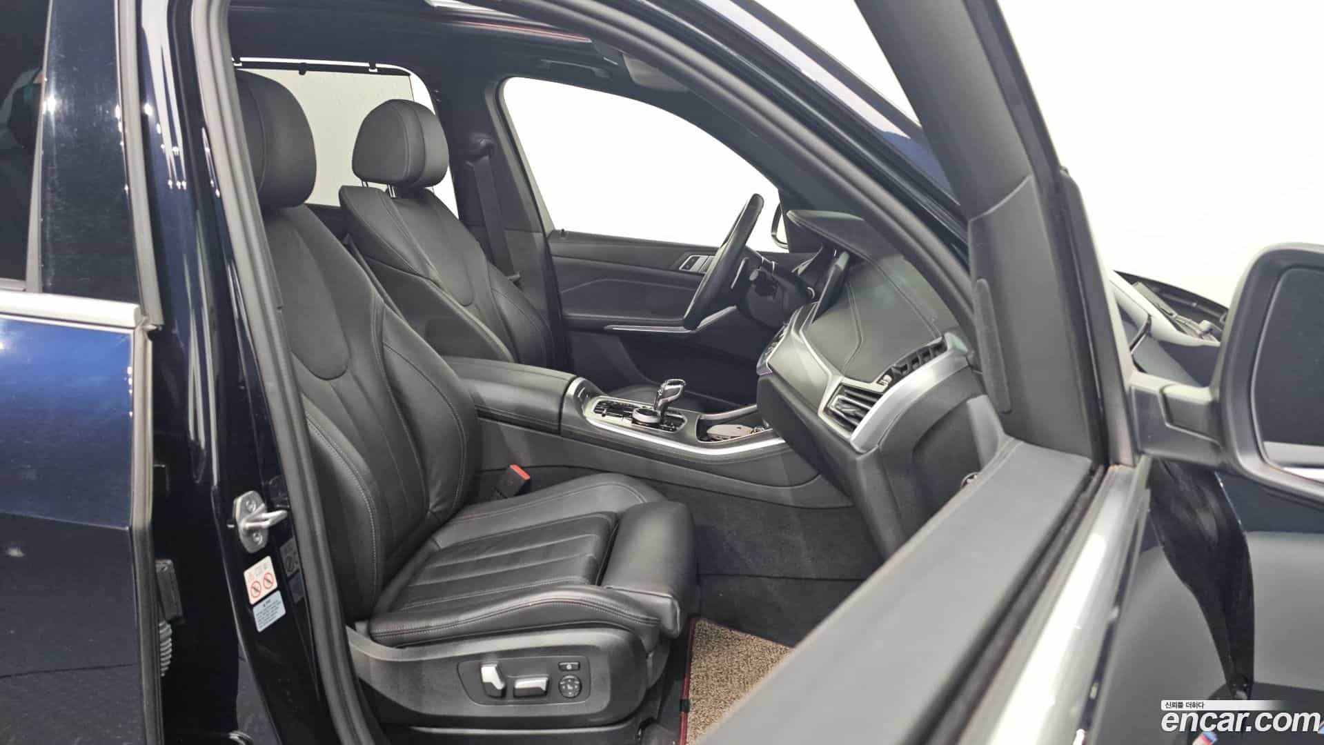 X5 BMW 2022.1-INNER-036
