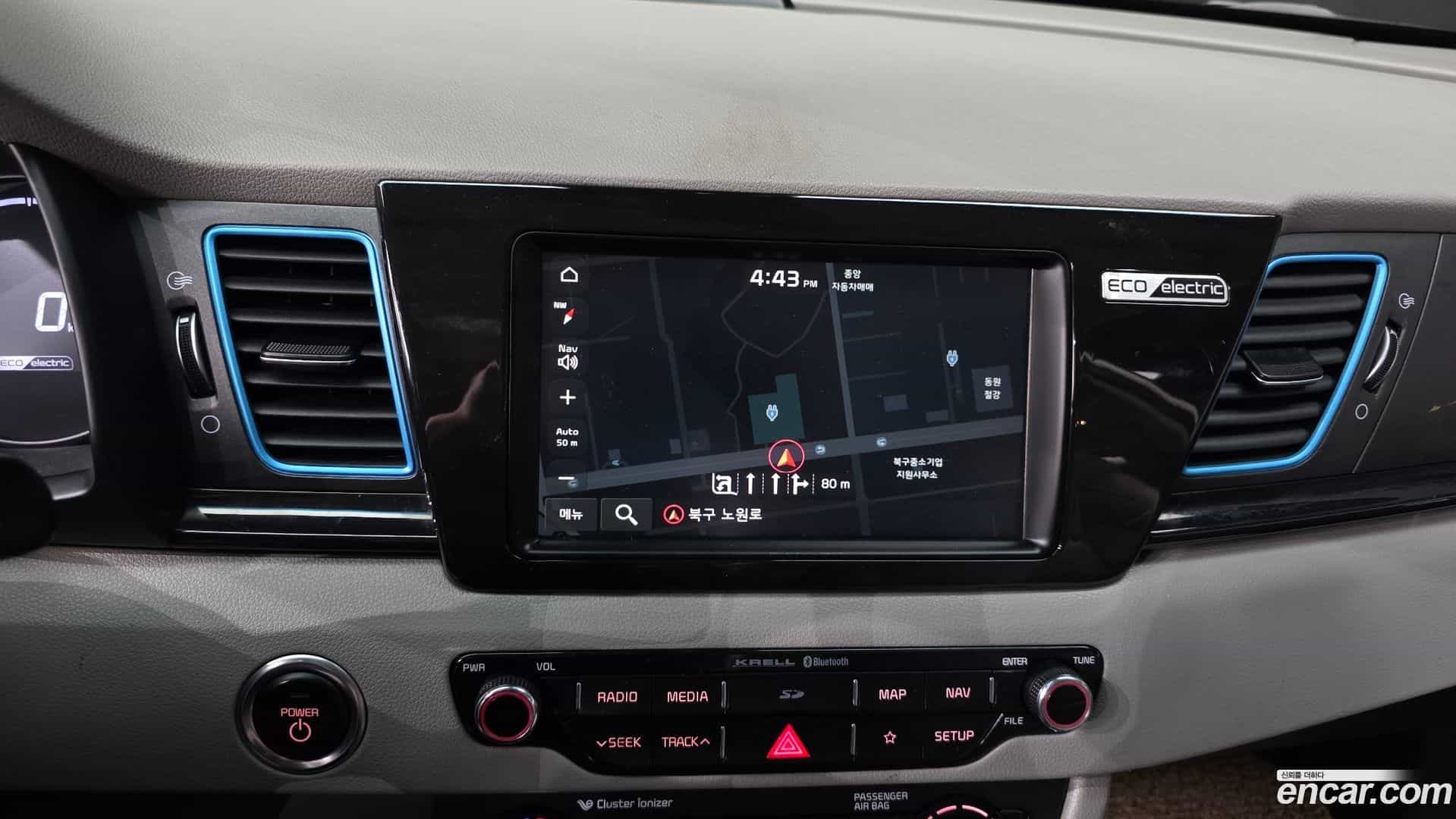Niro Kia 2019.8-OPTION-018