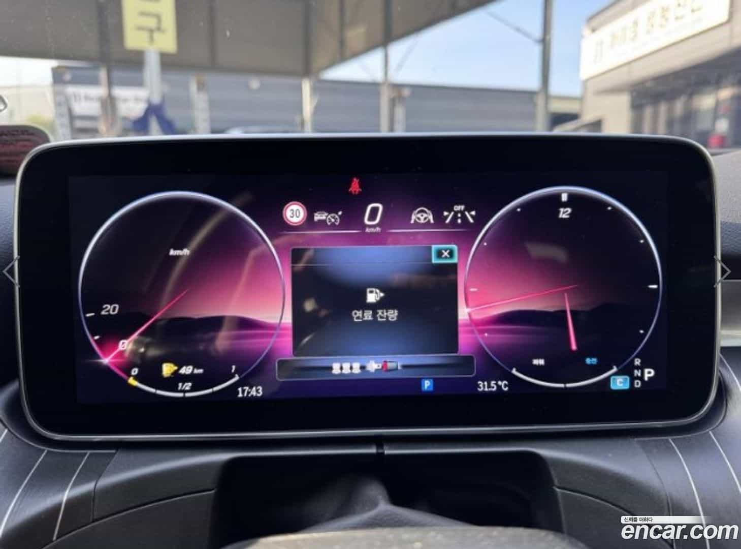 C-Class Mercedes-Benz 2024.1-OPTION-017