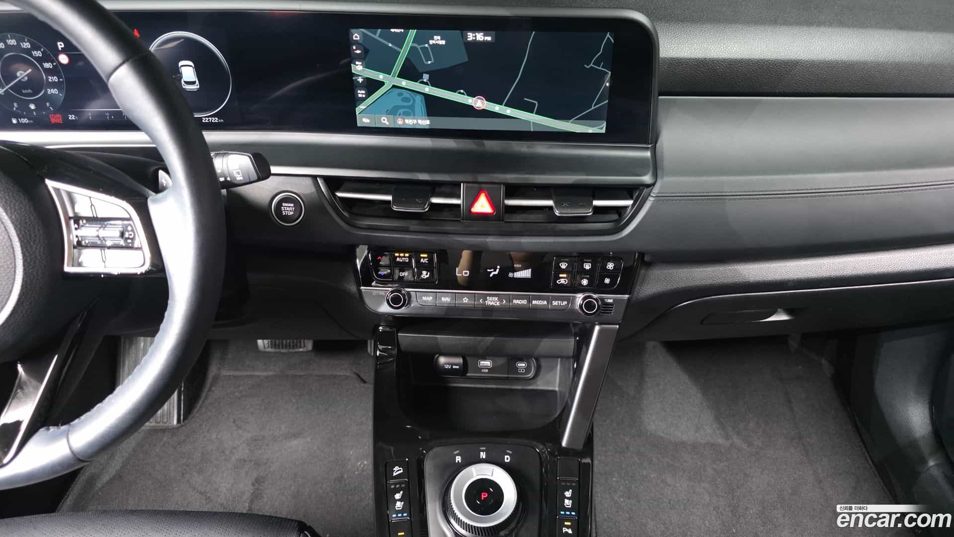 Seltos Kia 2023.10-OPTION-020
