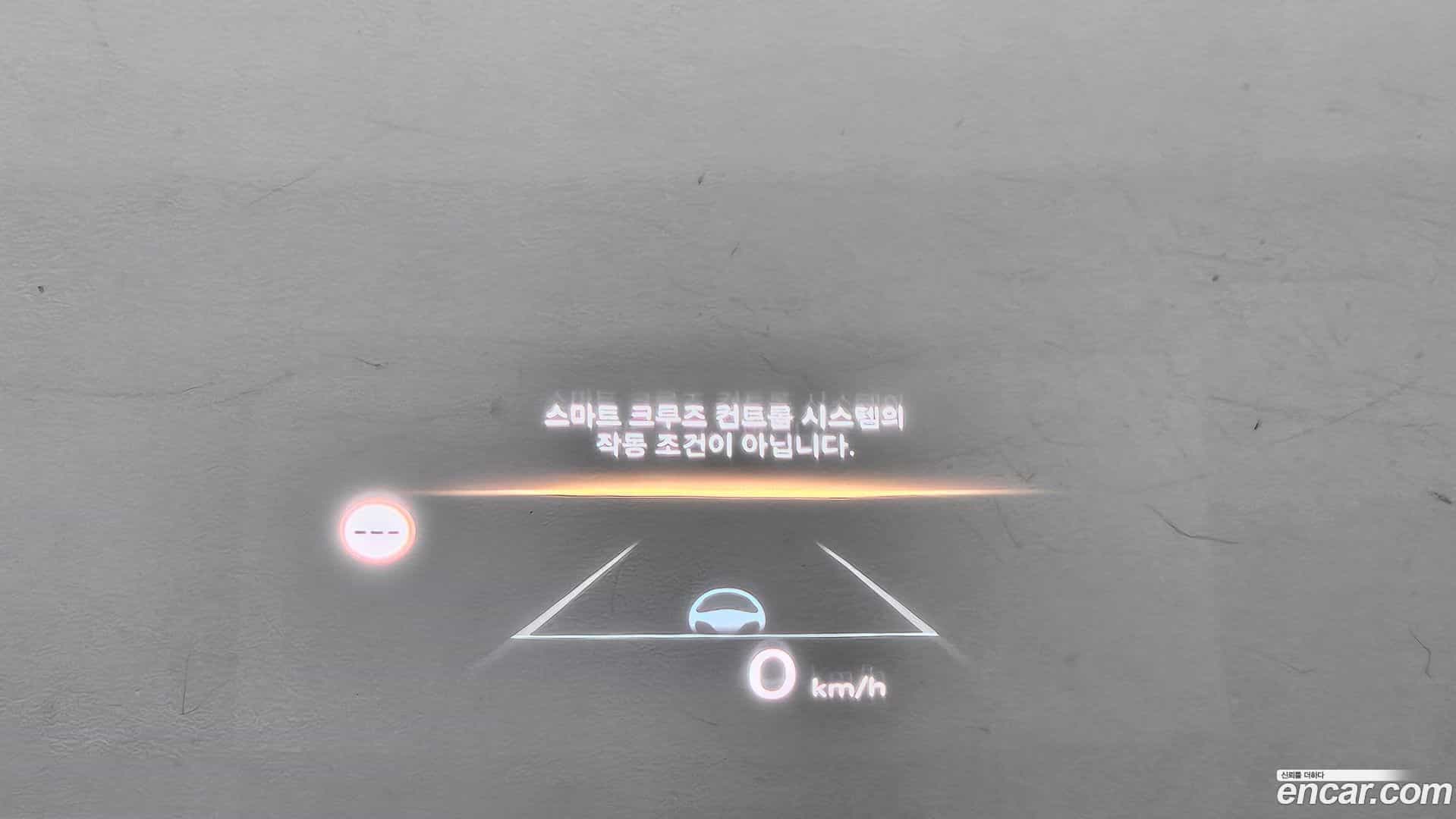 Sonata Hyundai 2023.6-OPTION-044
