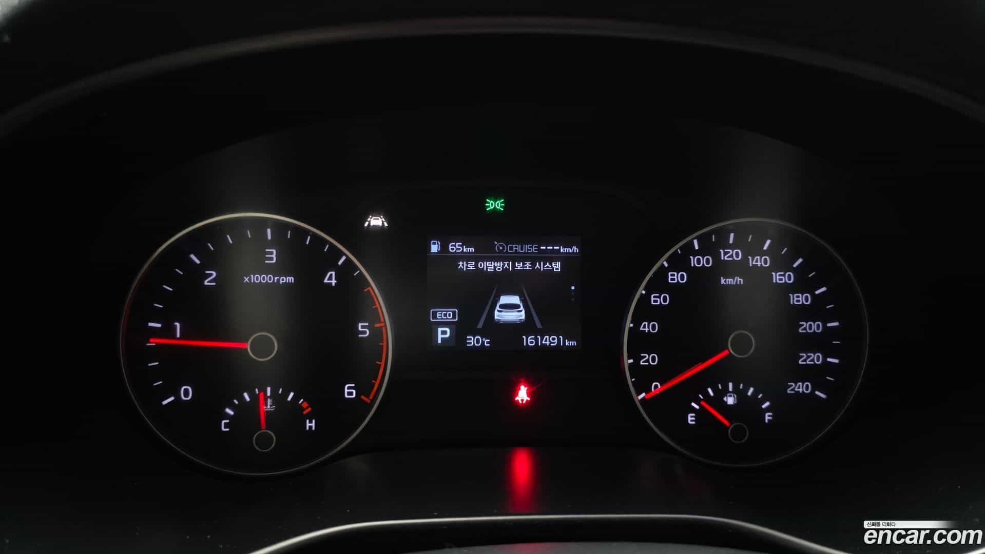 Sportage Kia 2019.0-INNER-008