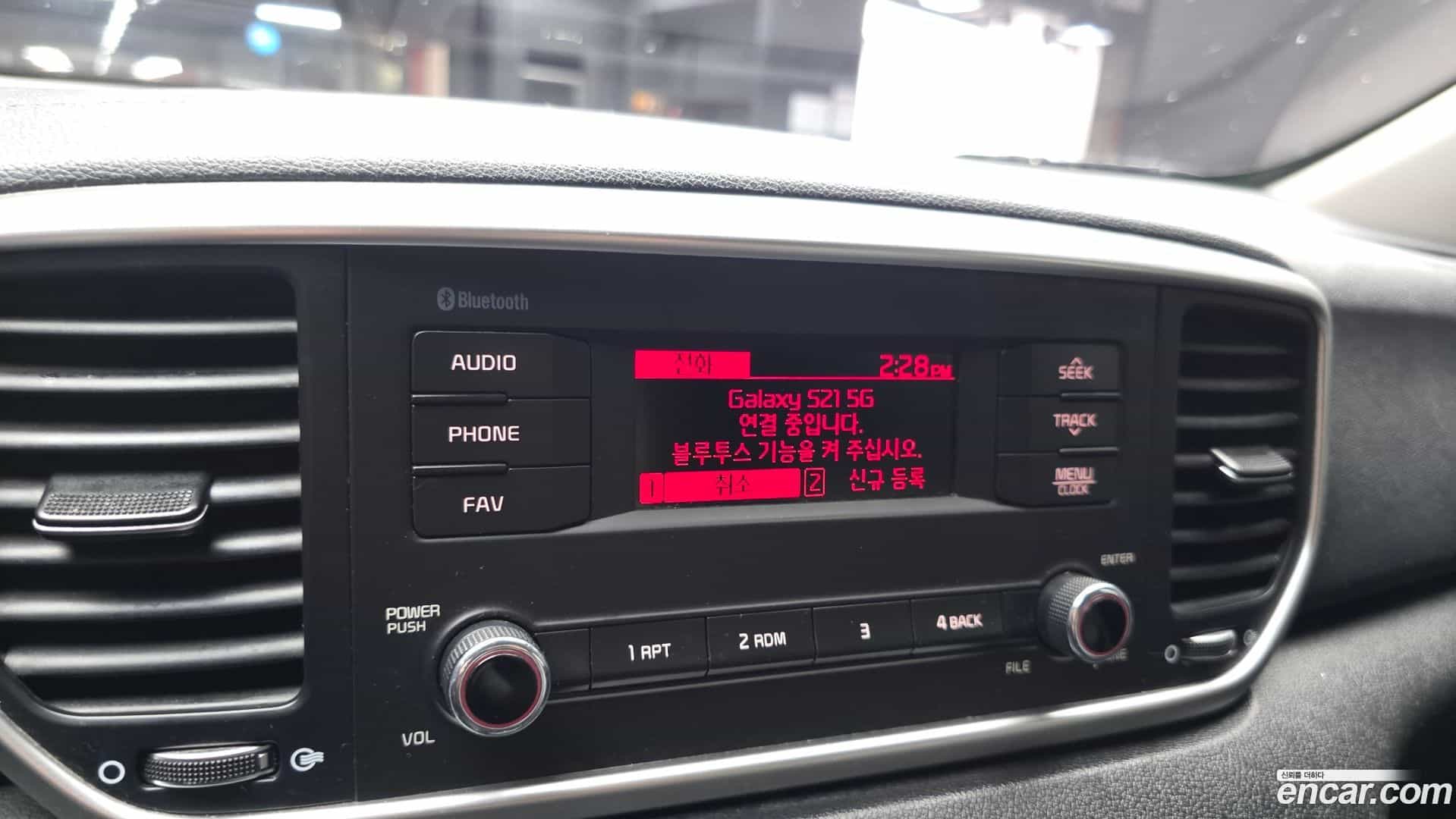 Sportage Kia 2019.0-OPTION-018