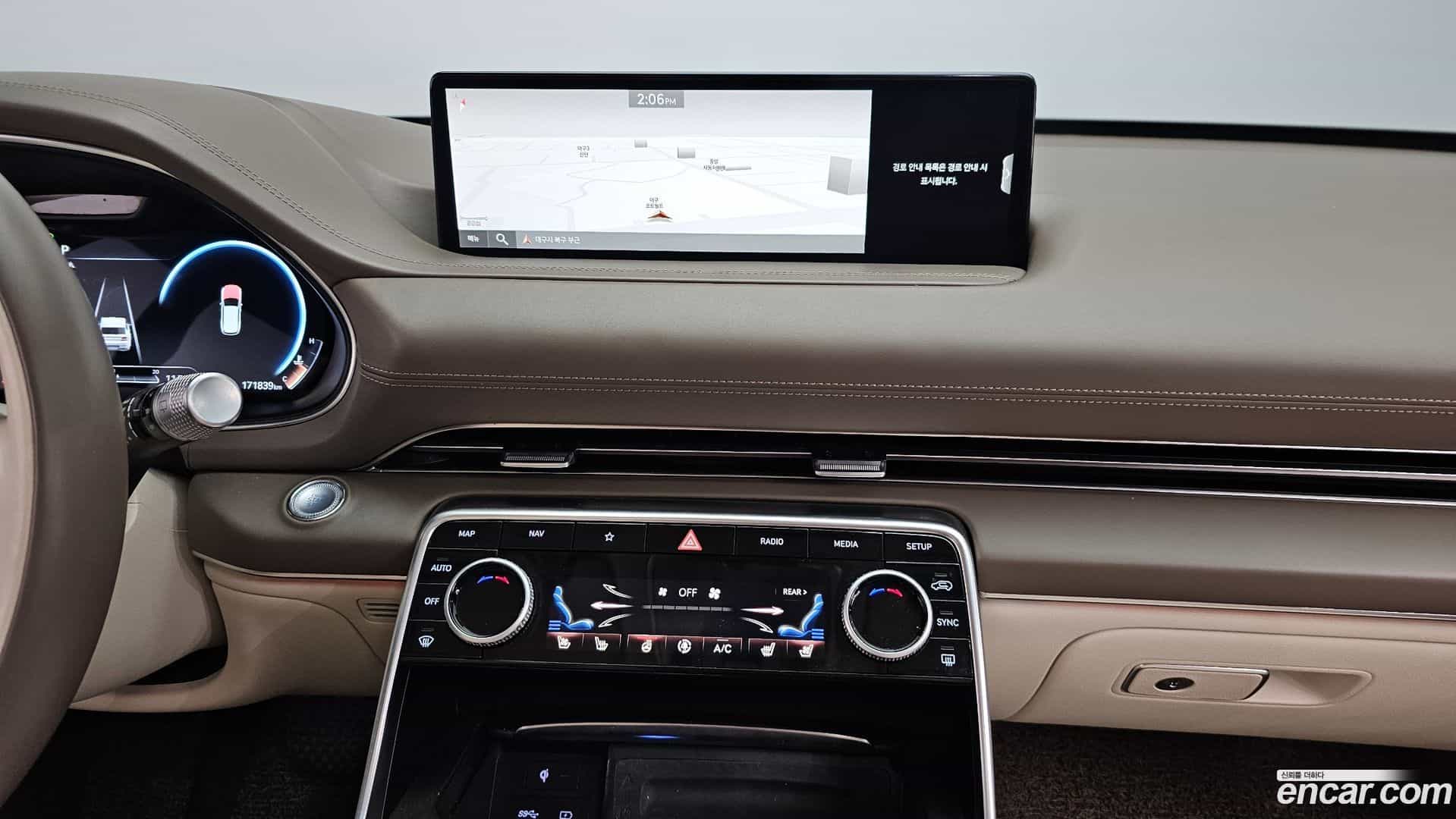 GV80 Genesis 2021.6-OPTION-018