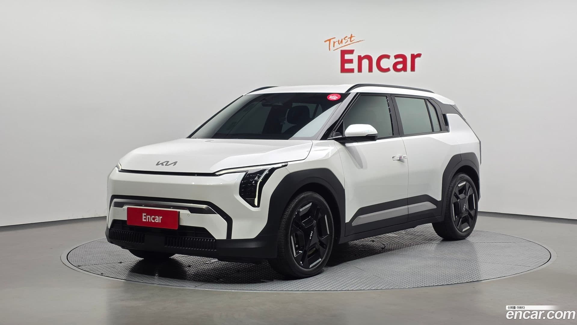 Main__Slider__Photo:EV3 Kia 2024.9-0