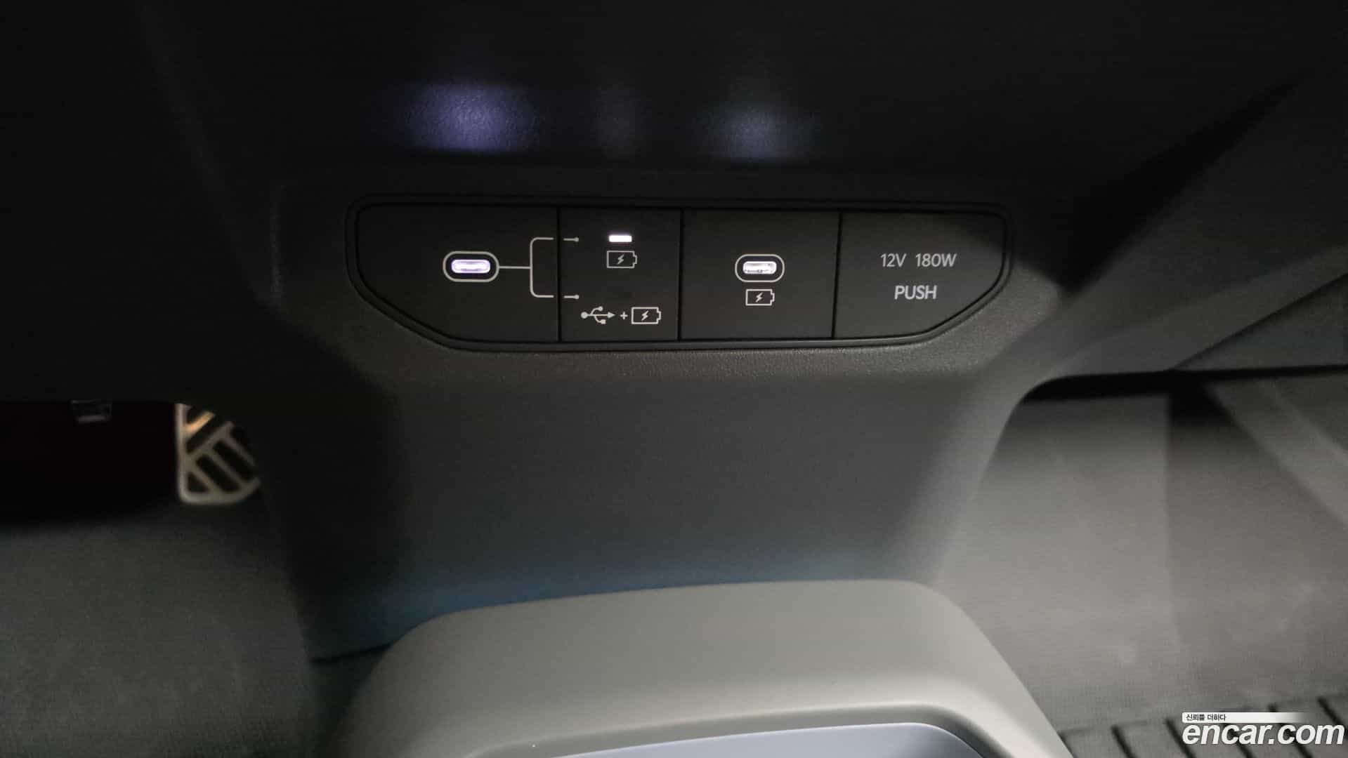 EV3 Kia 2024.9-OPTION-046