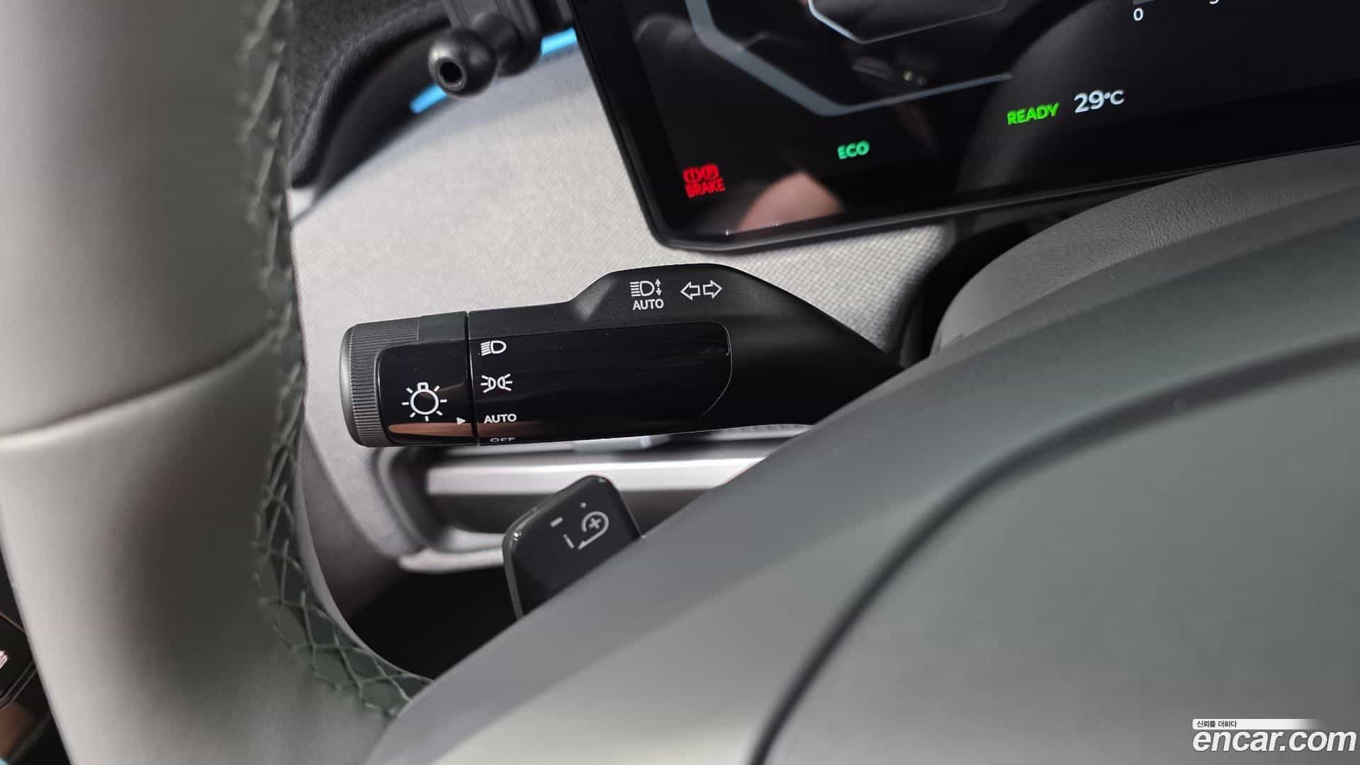 EV3 Kia 2024.9-OPTION-050