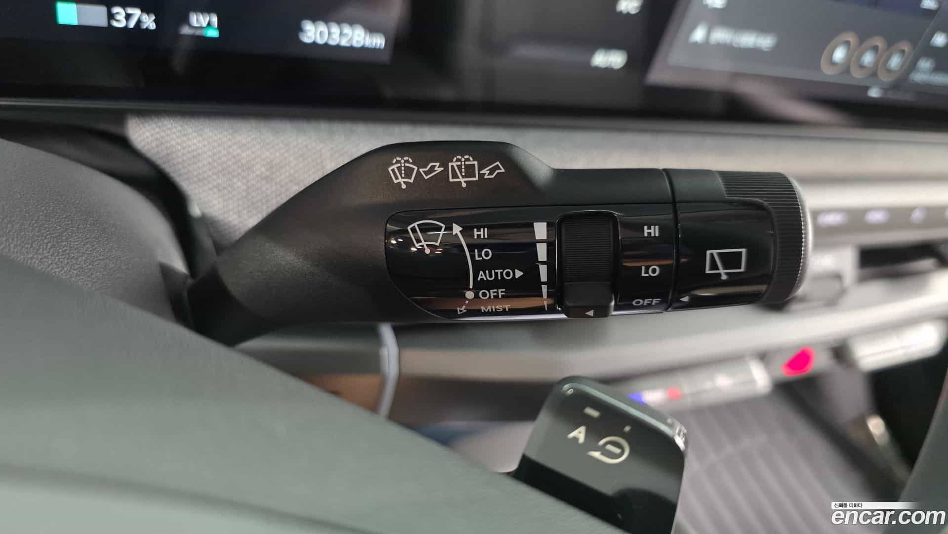 EV3 Kia 2024.9-OPTION-051