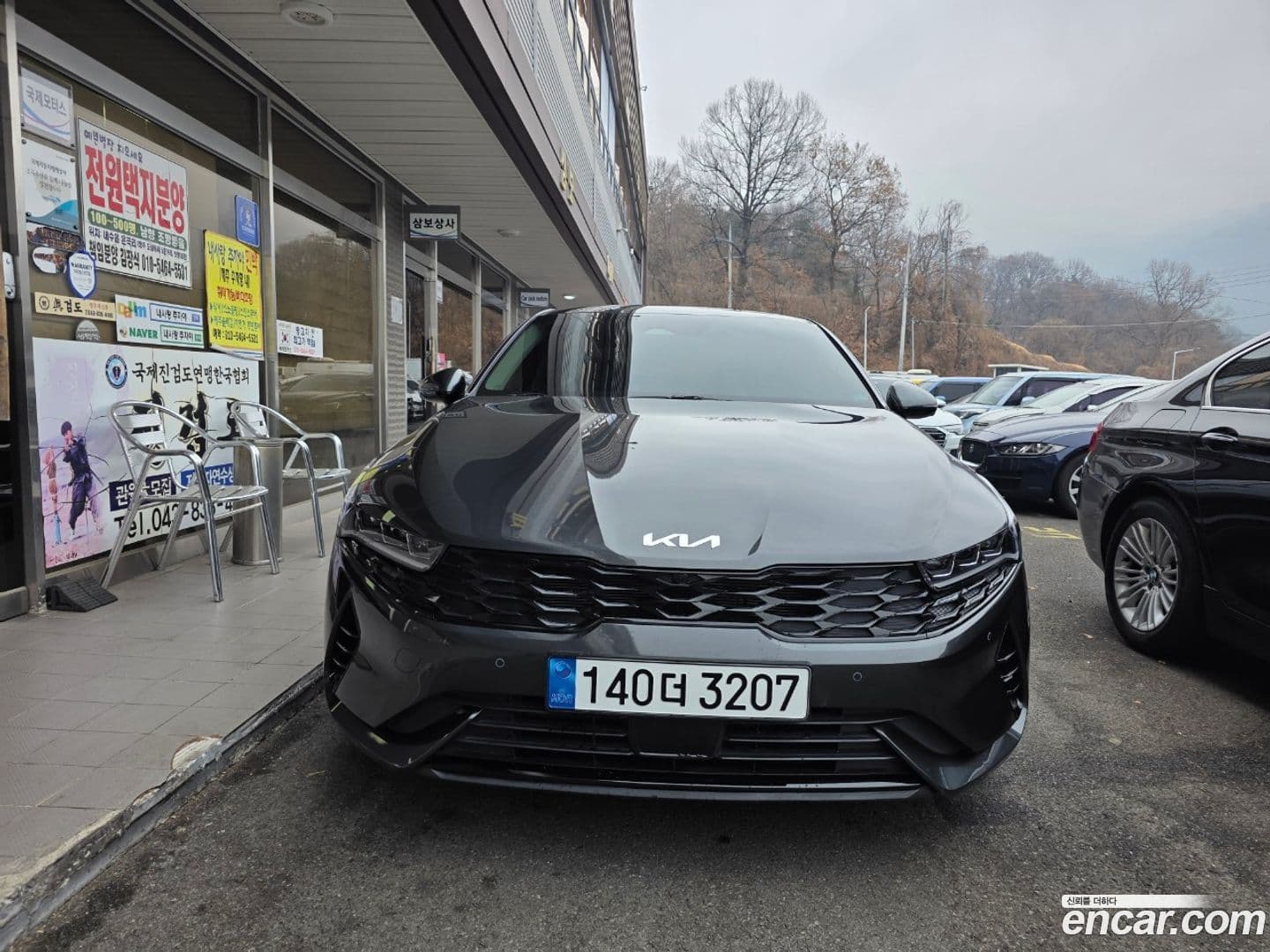Main__Slider__Photo:K5 Kia 2023.6-0