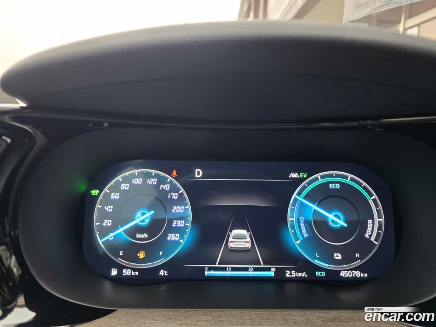 K5 Kia 2023.6-OUTER-005