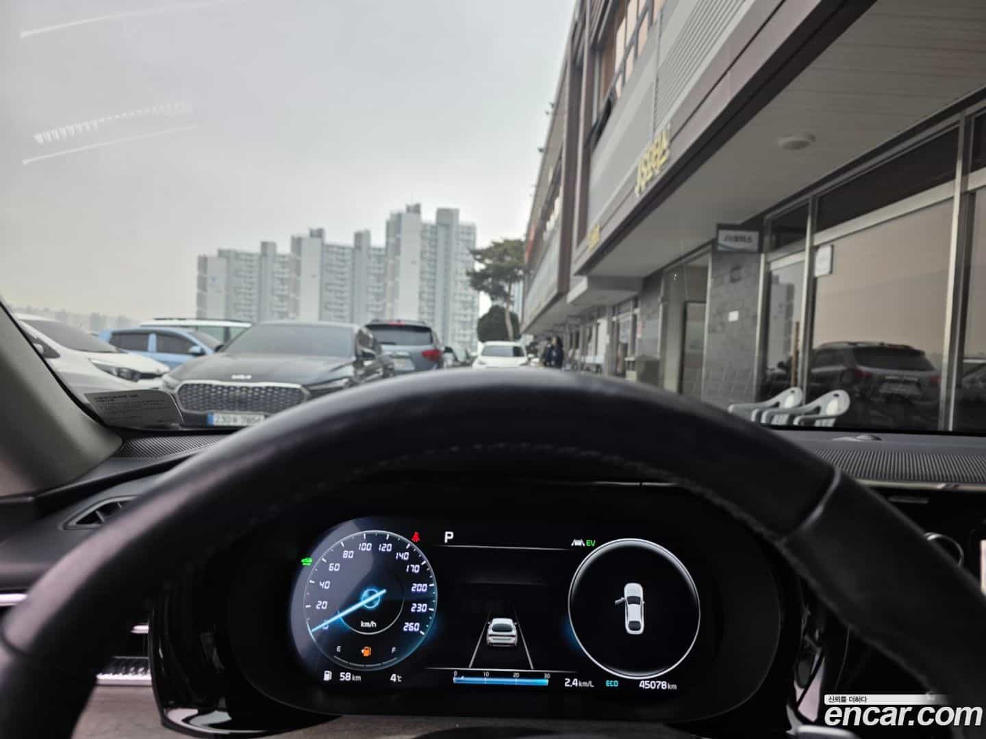 K5 Kia 2023.6-OPTION-016