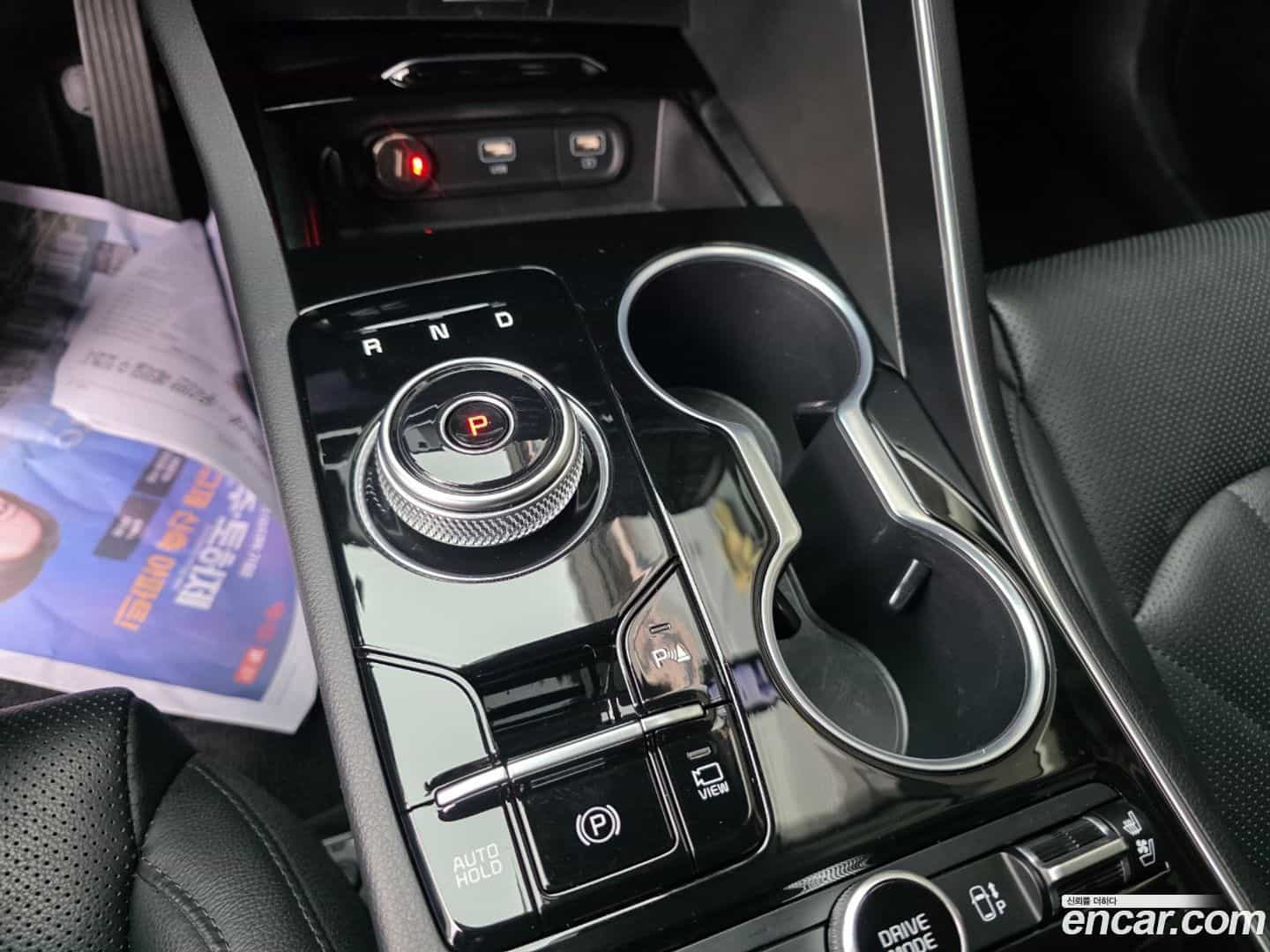 K5 Kia 2023.6-OPTION-018