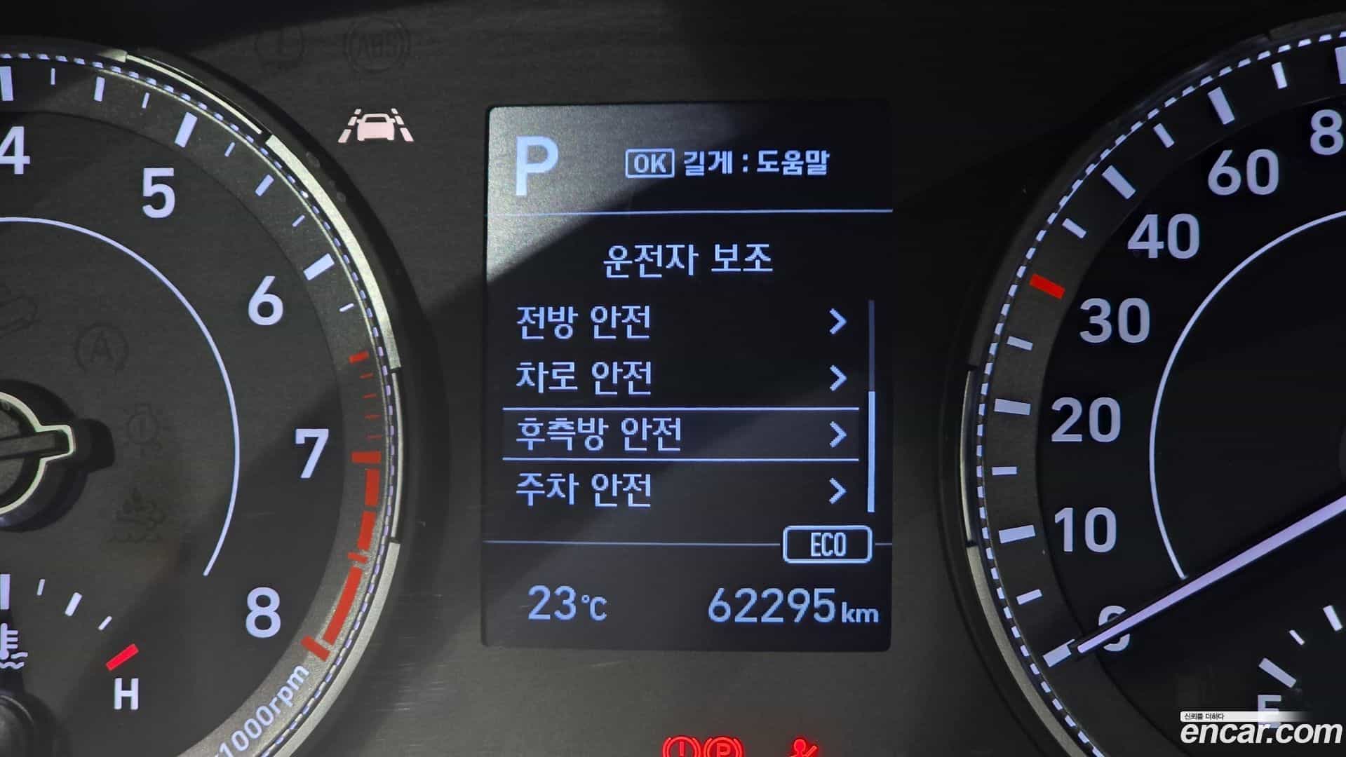 Venue Hyundai 2021.10-OPTION-042
