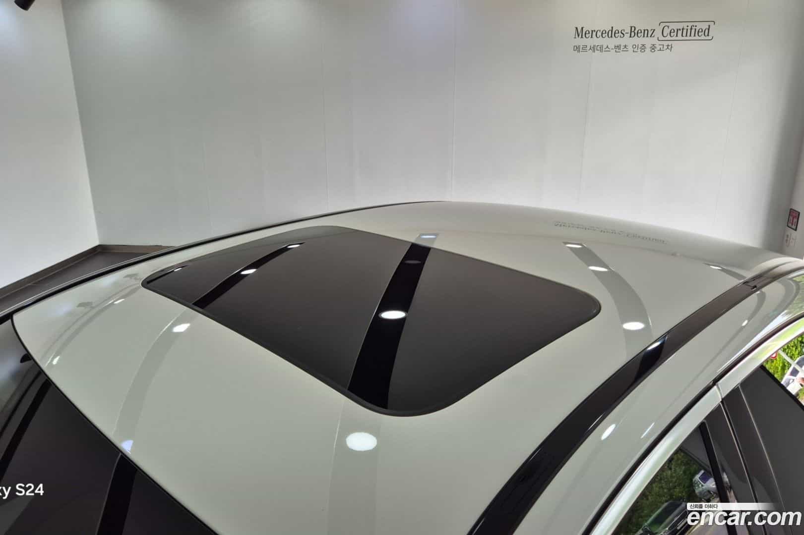 E-Class Mercedes-Benz 2023.5-OPTION-016
