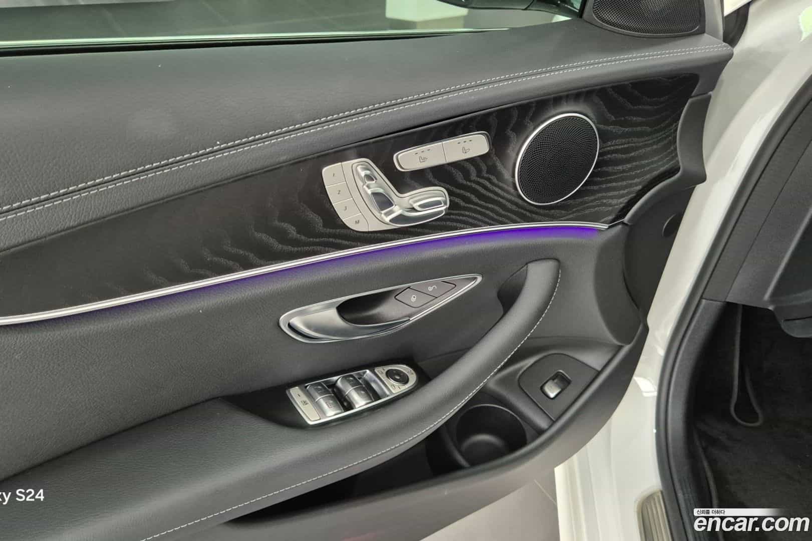 E-Class Mercedes-Benz 2023.5-OPTION-019