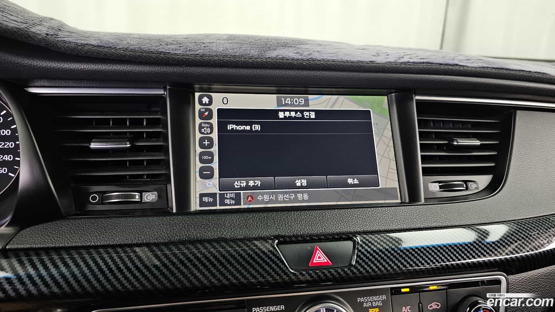 K7 Kia 2017.9-OPTION-020