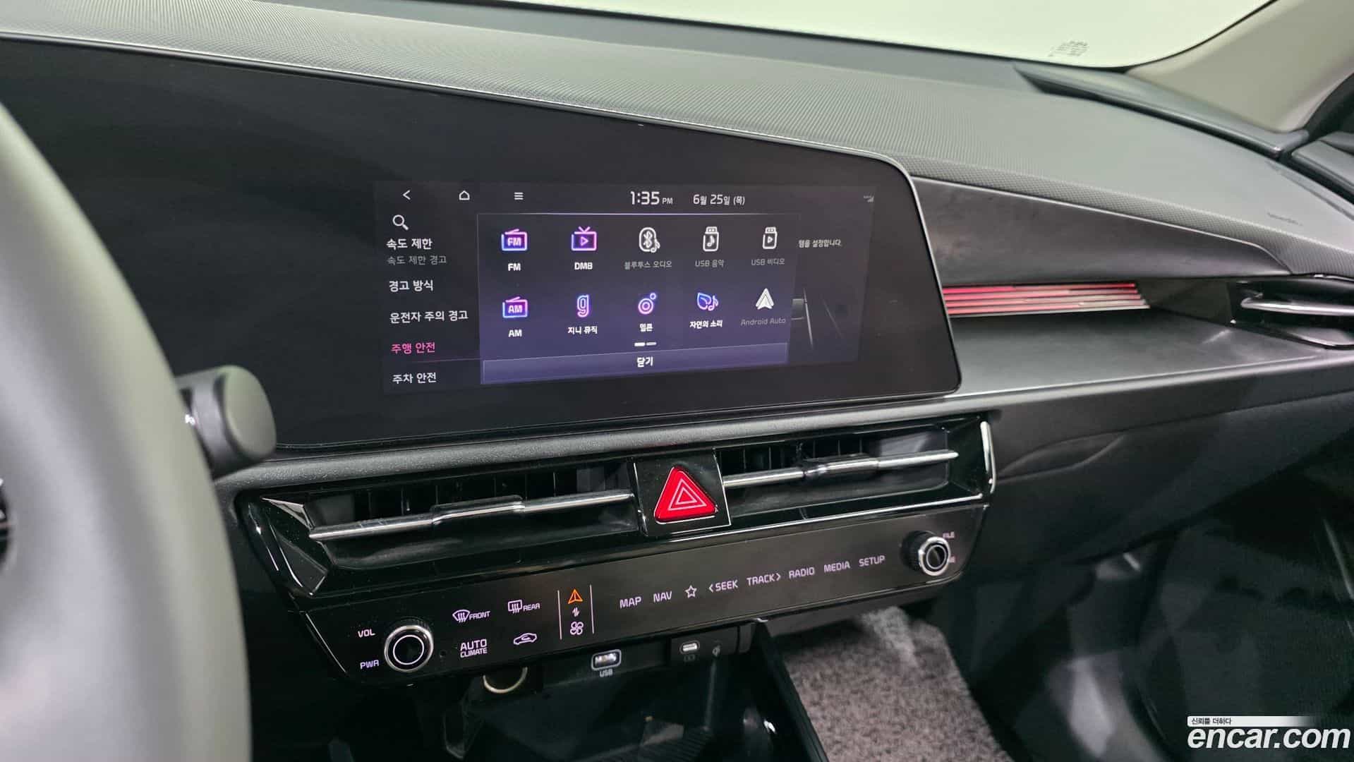 Niro Kia 2022.4-OPTION-019