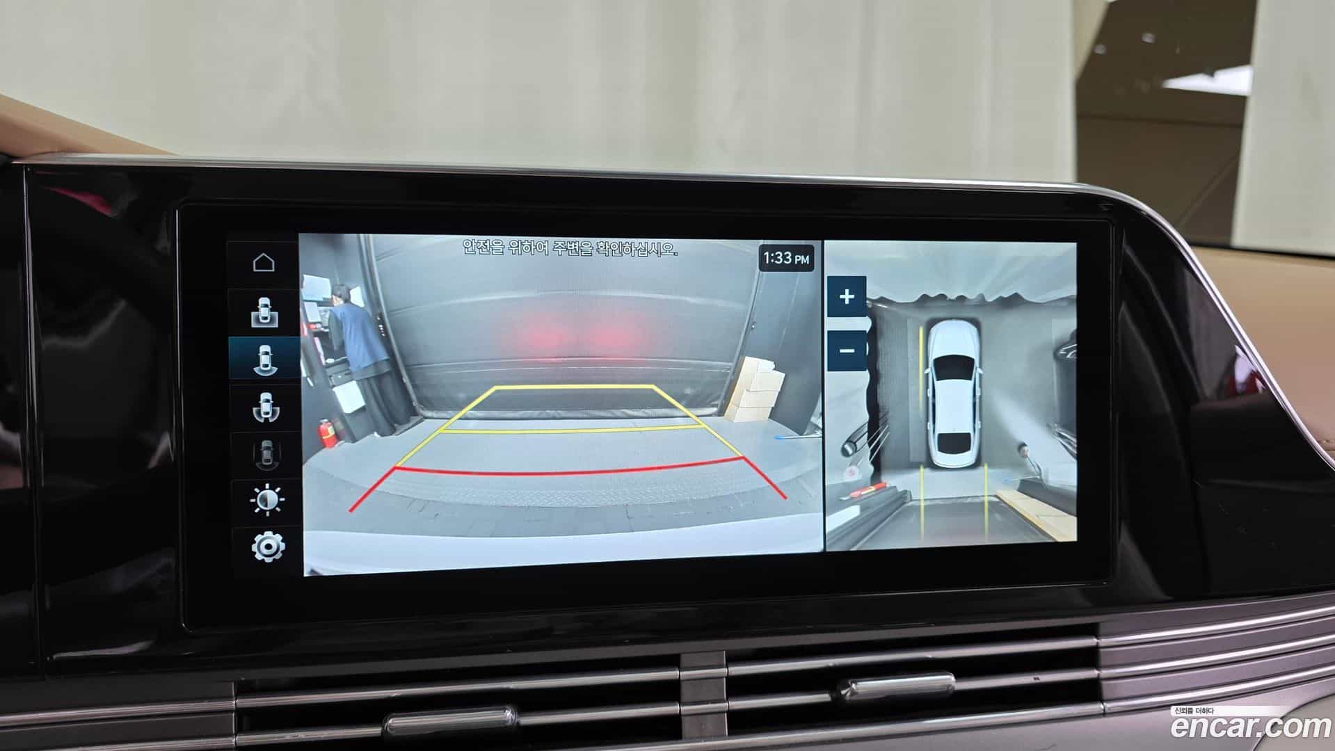 Grandeur Hyundai 2020.9-OPTION-018
