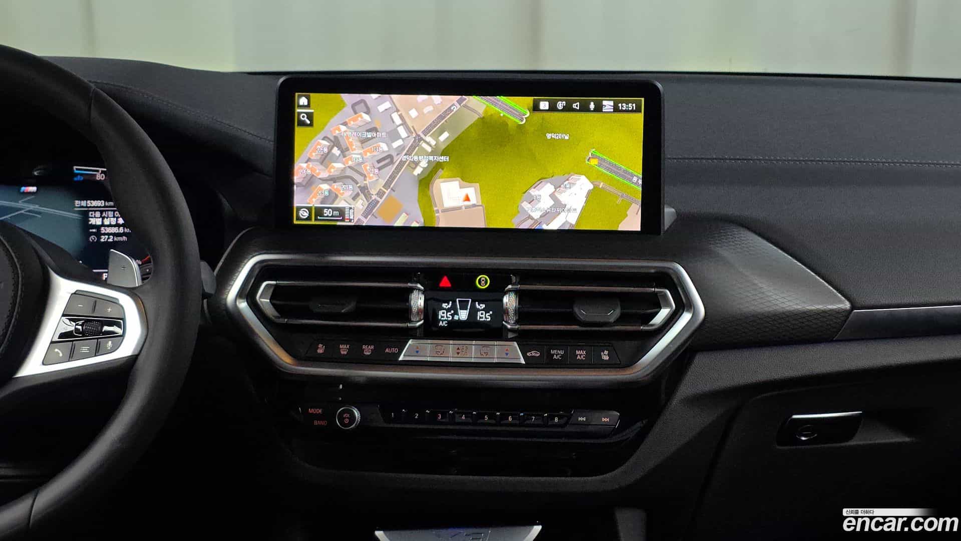 X3 BMW 2024.5-OPTION-018