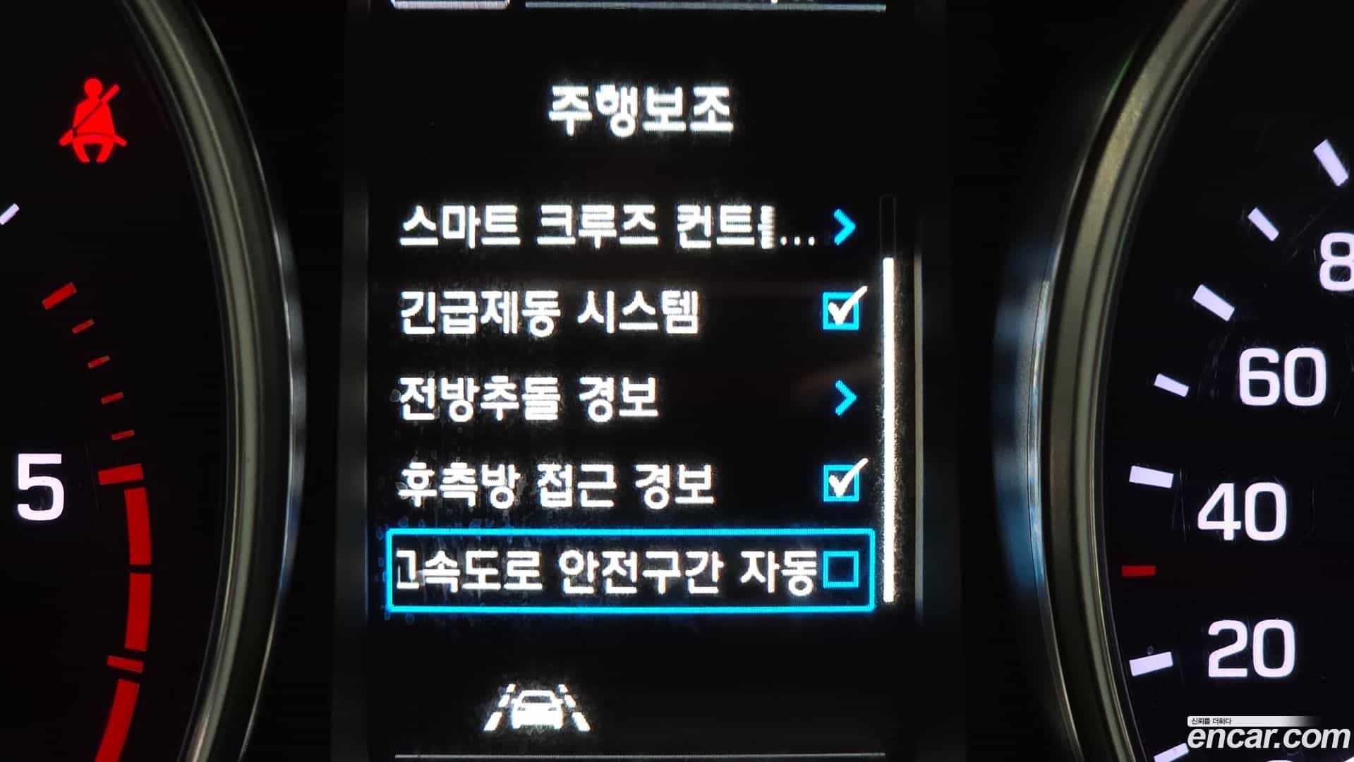 Santafe Hyundai 2018.1-OPTION-021
