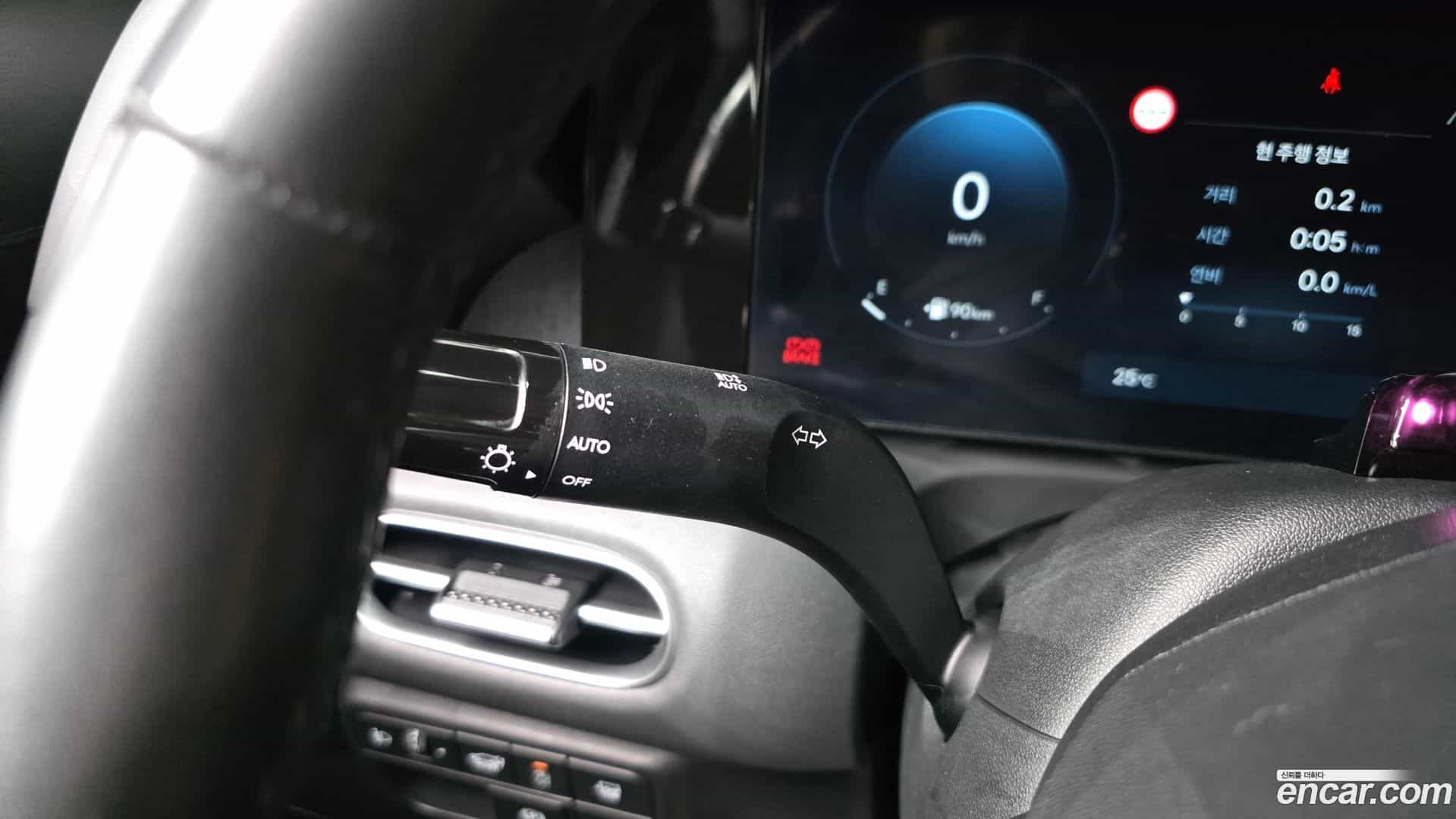 Palisade Hyundai 2025.1-OPTION-042