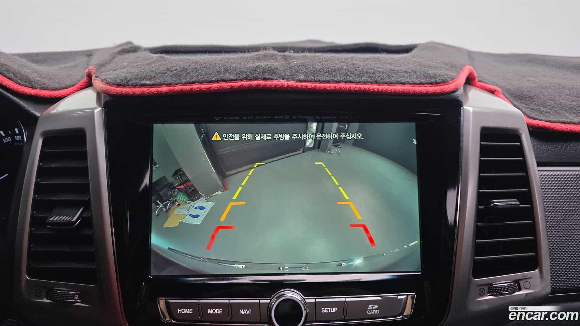 Rexton KG Mobility 2018.1-OPTION-023