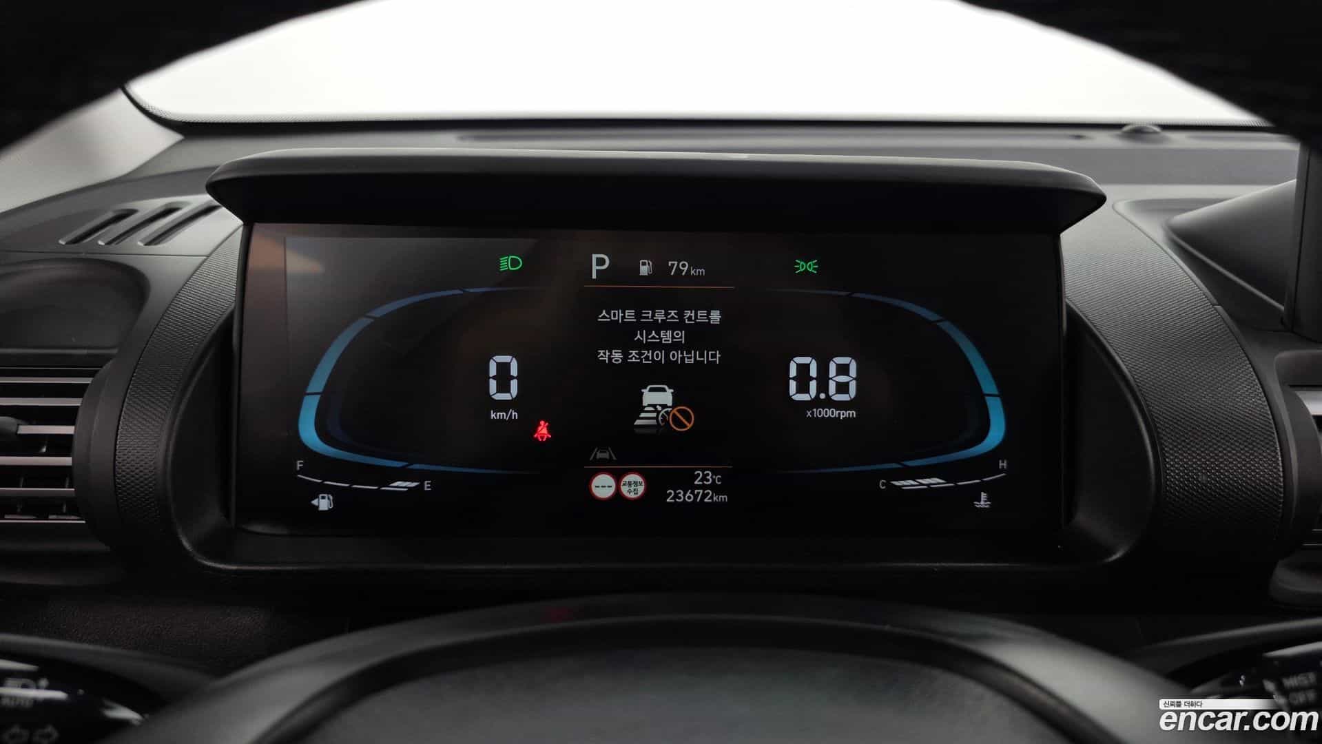 Casper Hyundai 2024.4-INNER-008