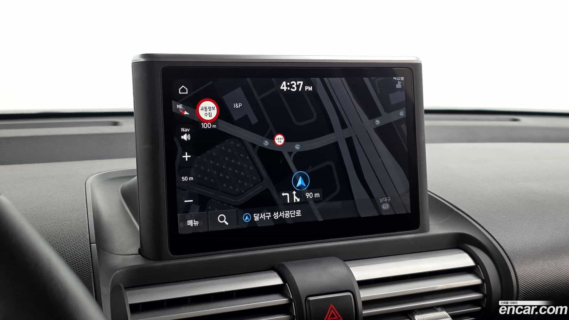 Casper Hyundai 2024.4-OPTION-017