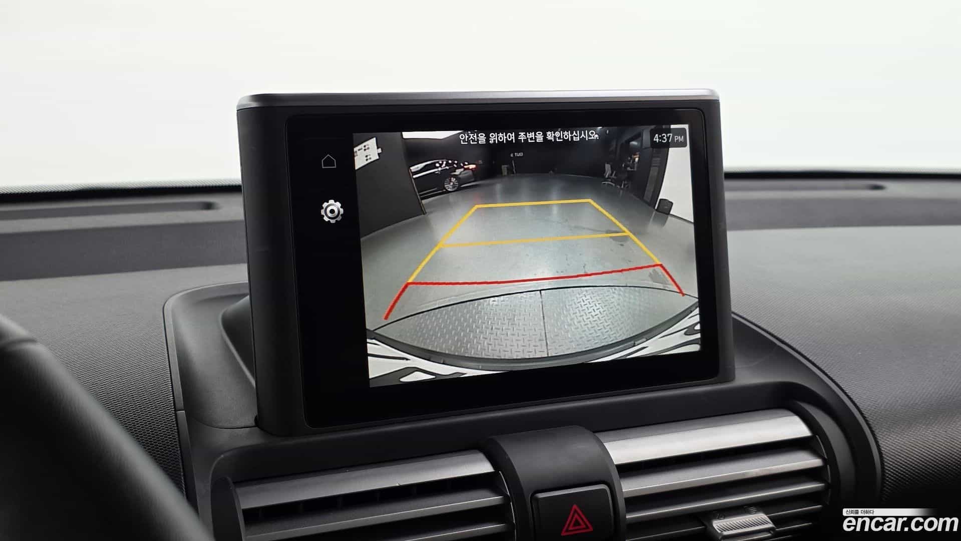 Casper Hyundai 2024.4-OPTION-018