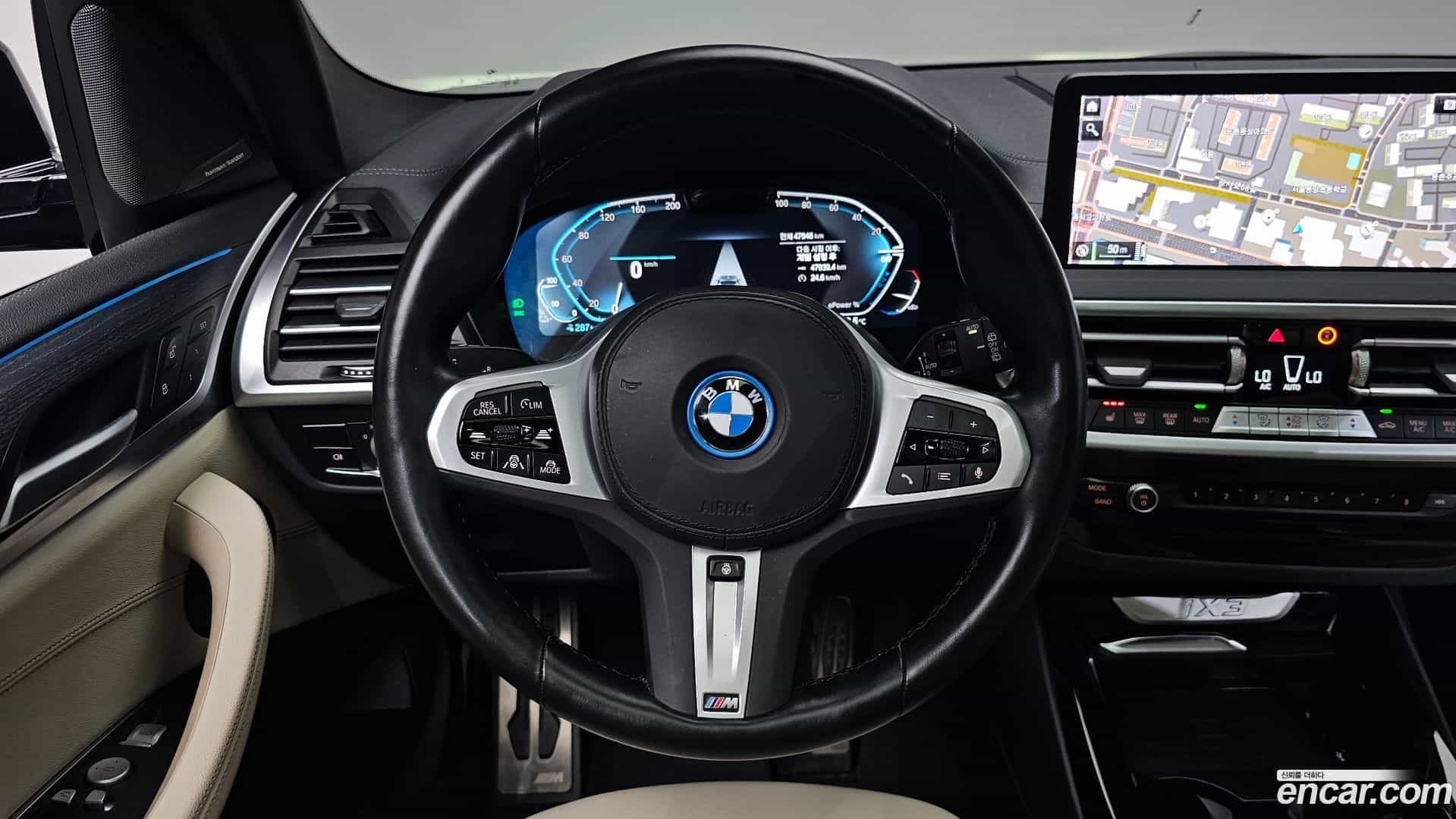 iX3 BMW 2023.10-OPTION-016