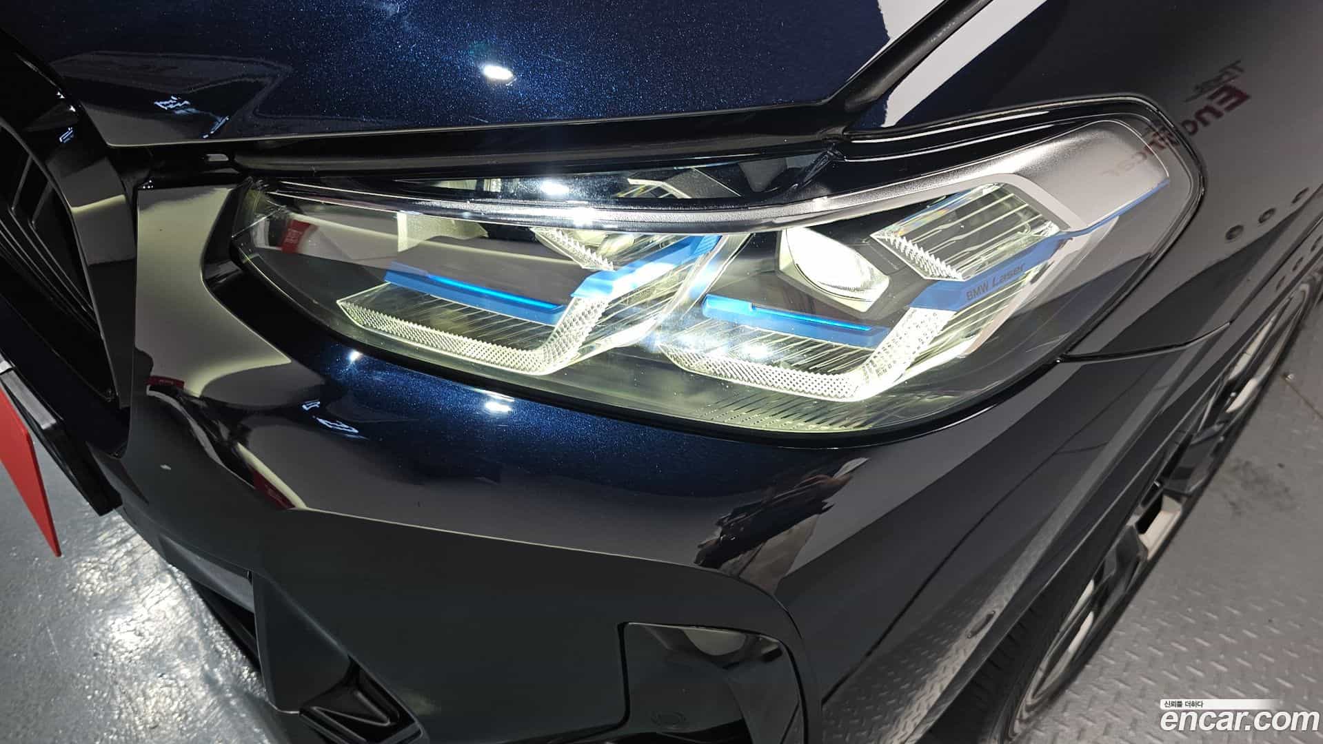 iX3 BMW 2023.10-OUTER-032