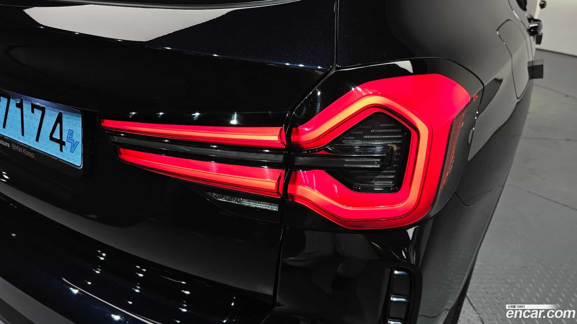 iX3 BMW 2023.10-OUTER-033