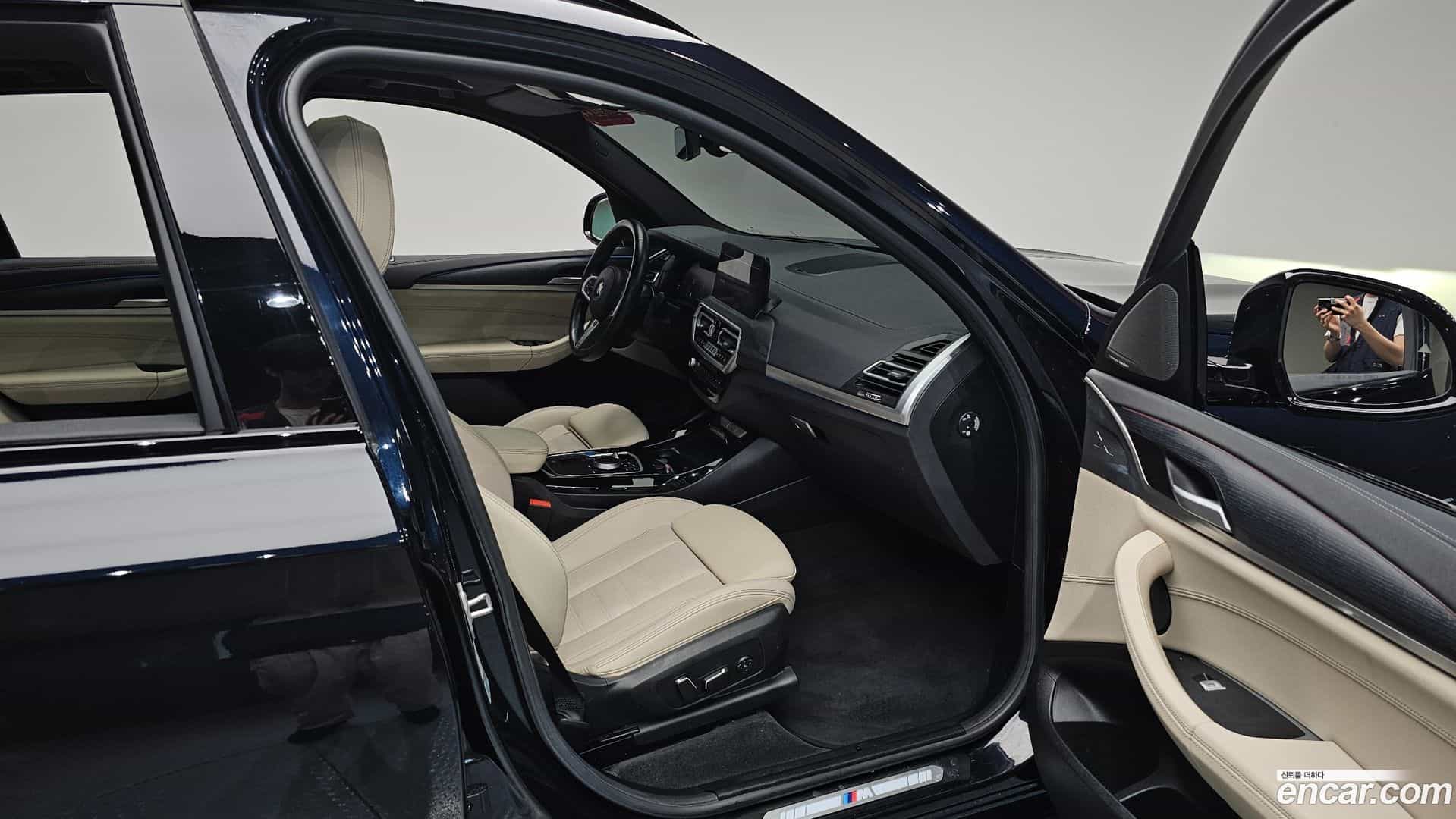 iX3 BMW 2023.10-INNER-036