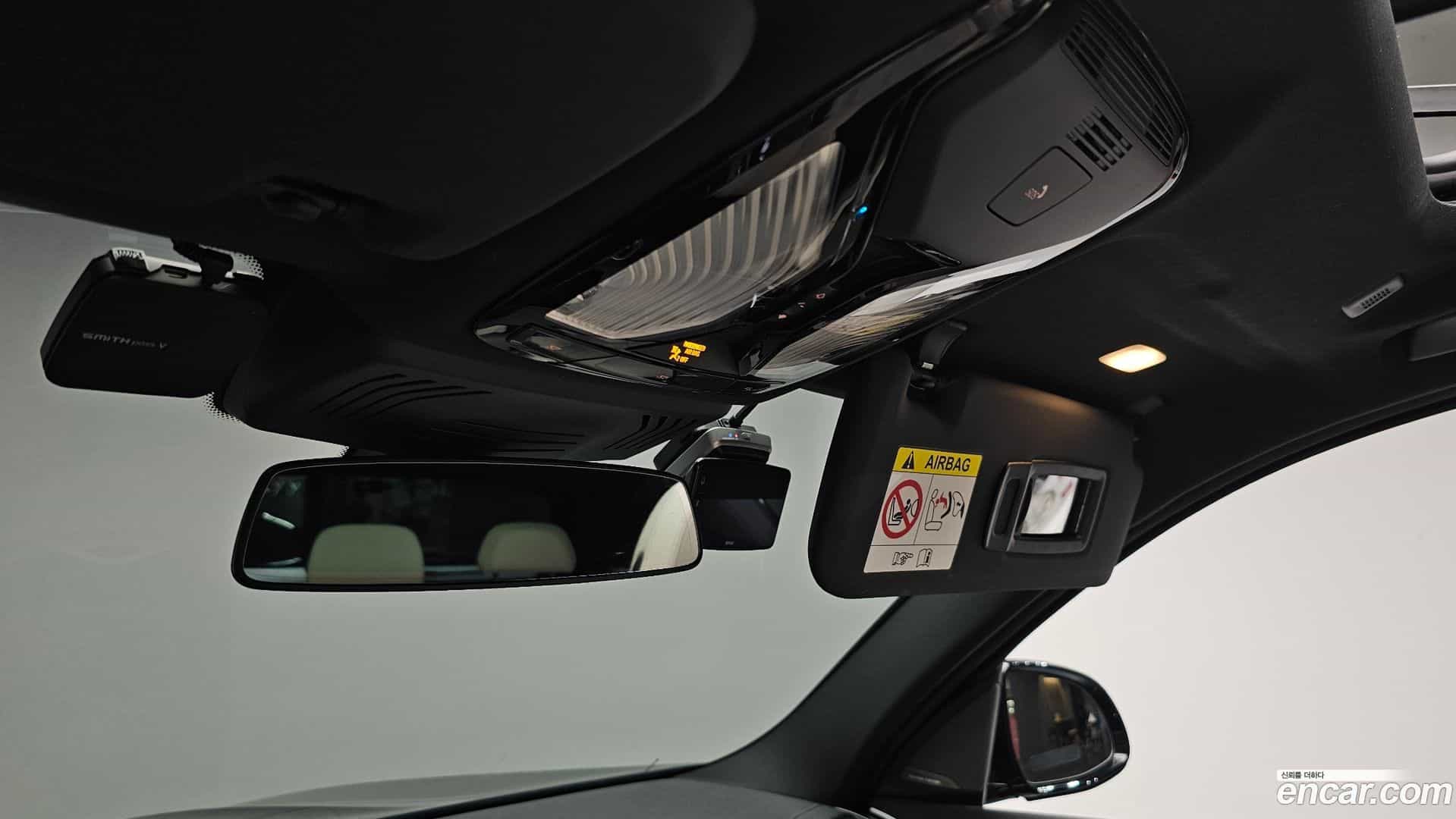 iX3 BMW 2023.10-OPTION-044