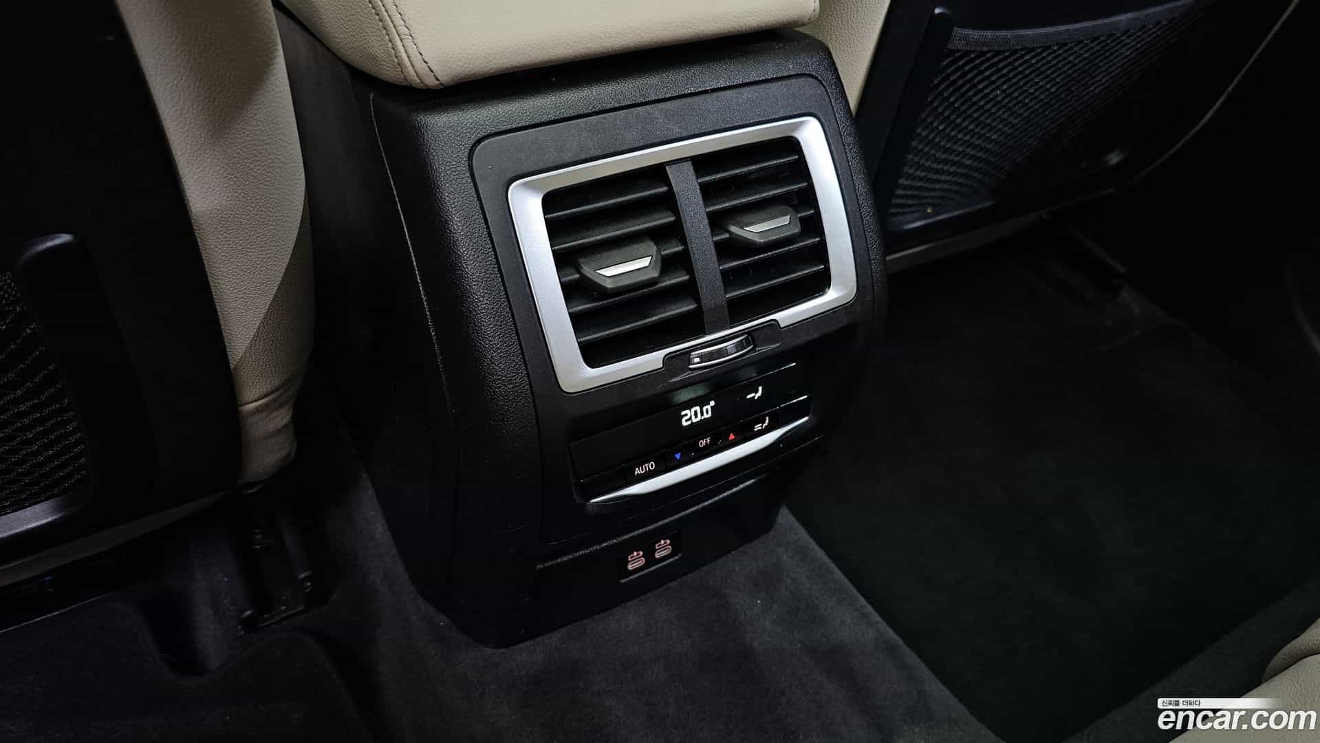 iX3 BMW 2023.10-OPTION-046