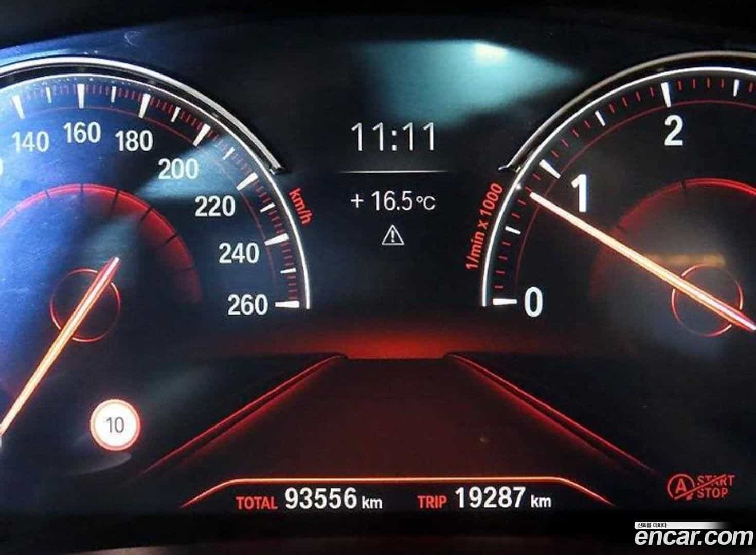 5-Series BMW 2018.1-INNER-009