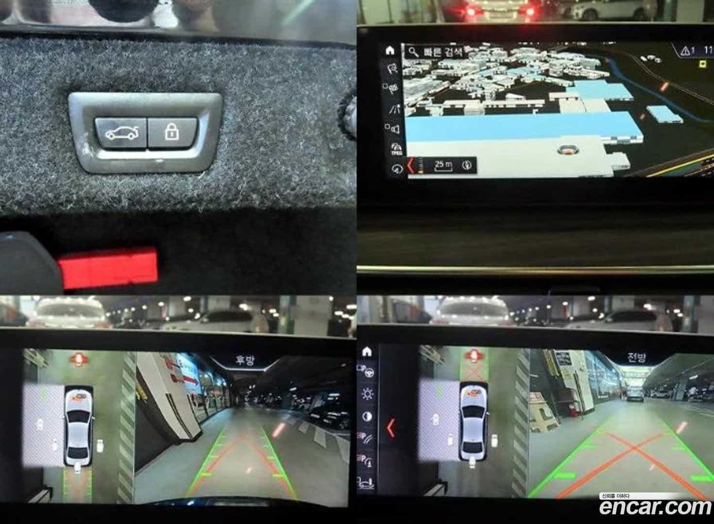 5-Series BMW 2018.1-OPTION-022