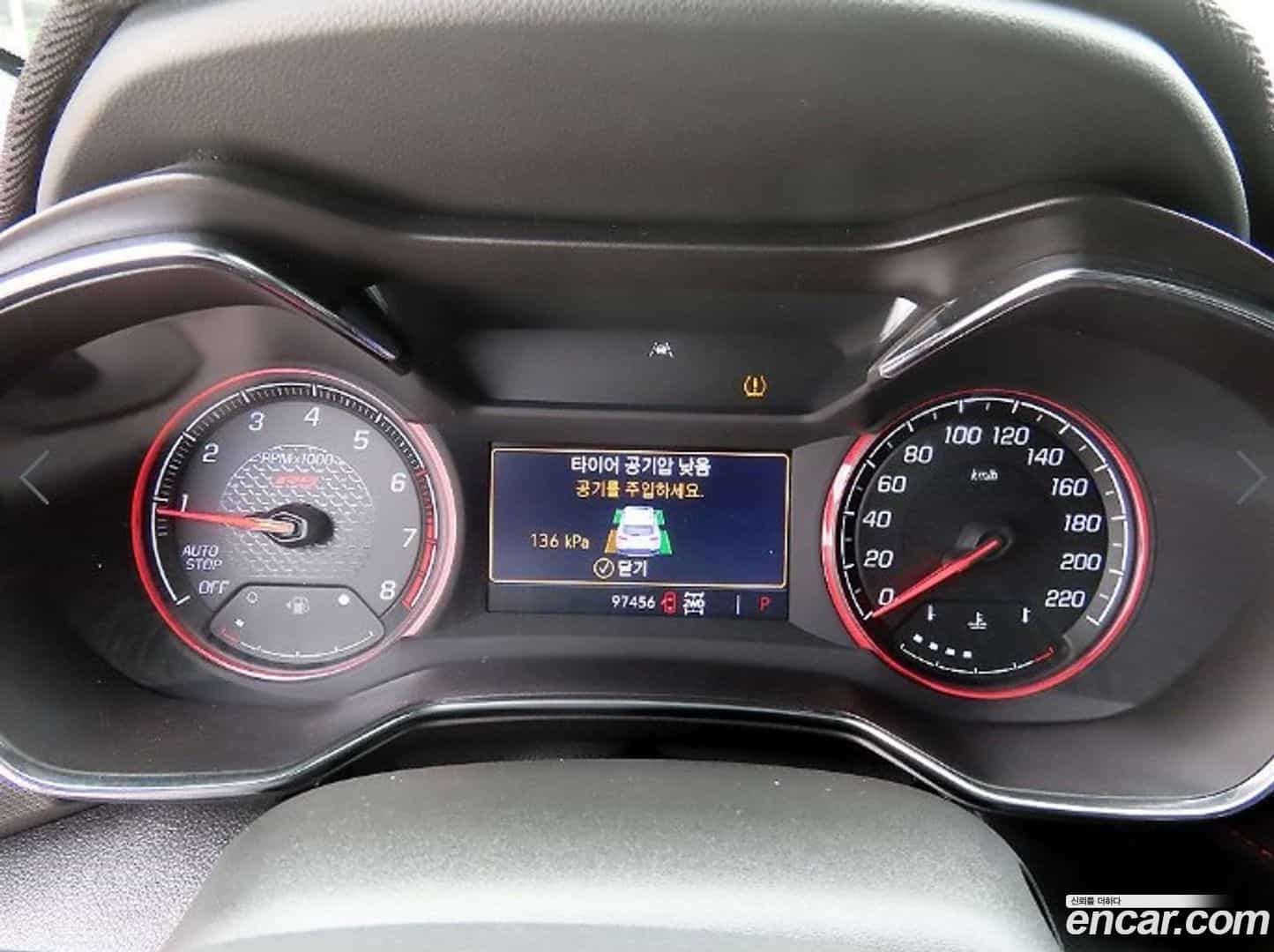 Trailblazer Chevrolet 2022.0-INNER-009