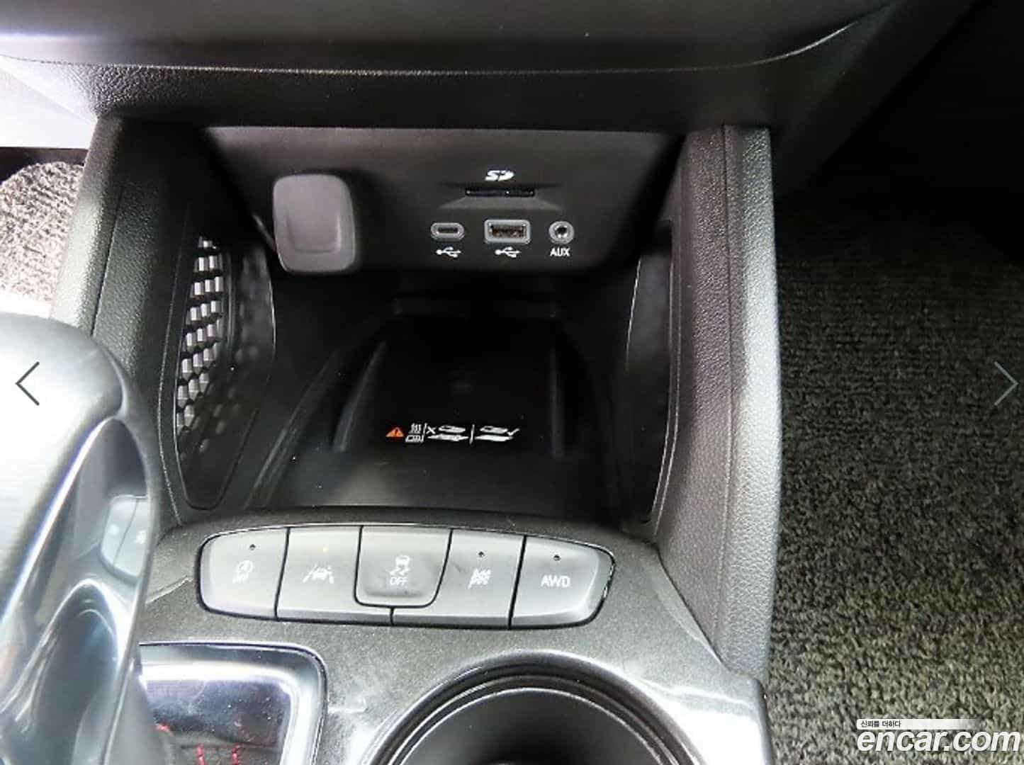Trailblazer Chevrolet 2022.0-OPTION-017