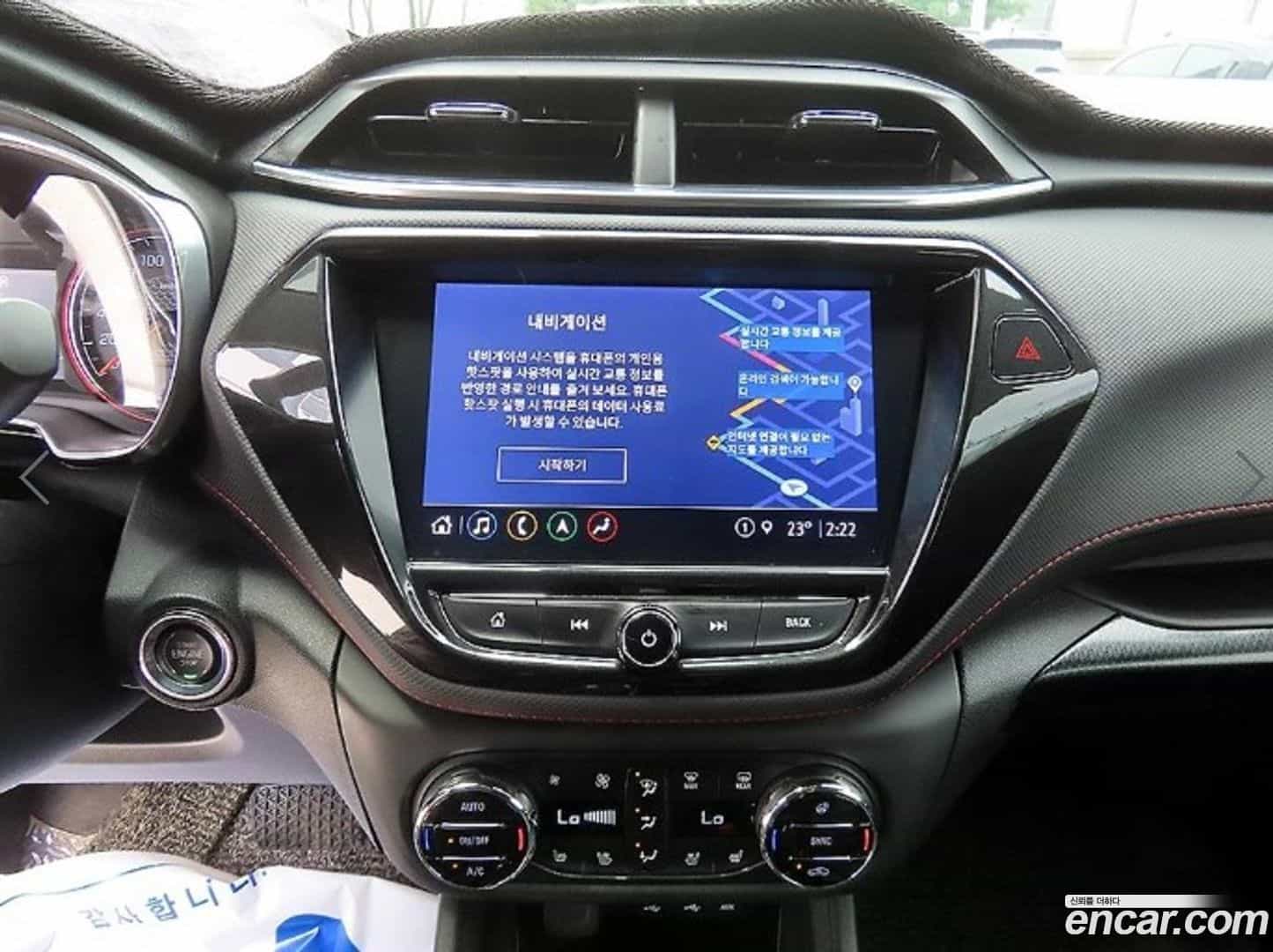 Trailblazer Chevrolet 2022.0-OPTION-018