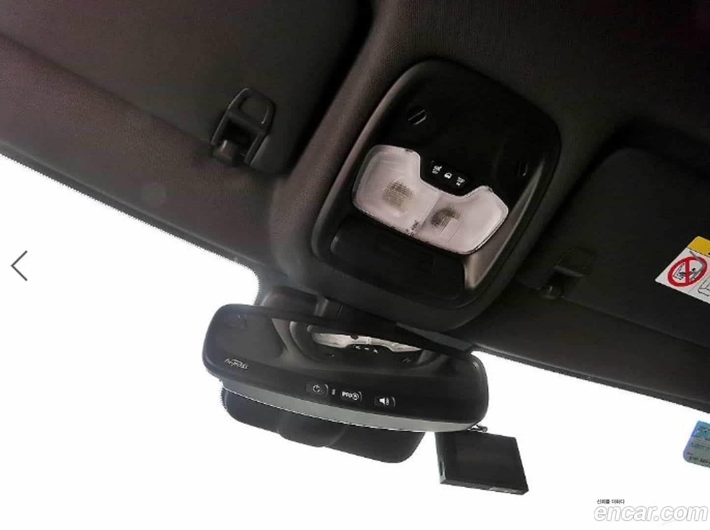 Trailblazer Chevrolet 2022.0-OPTION-019