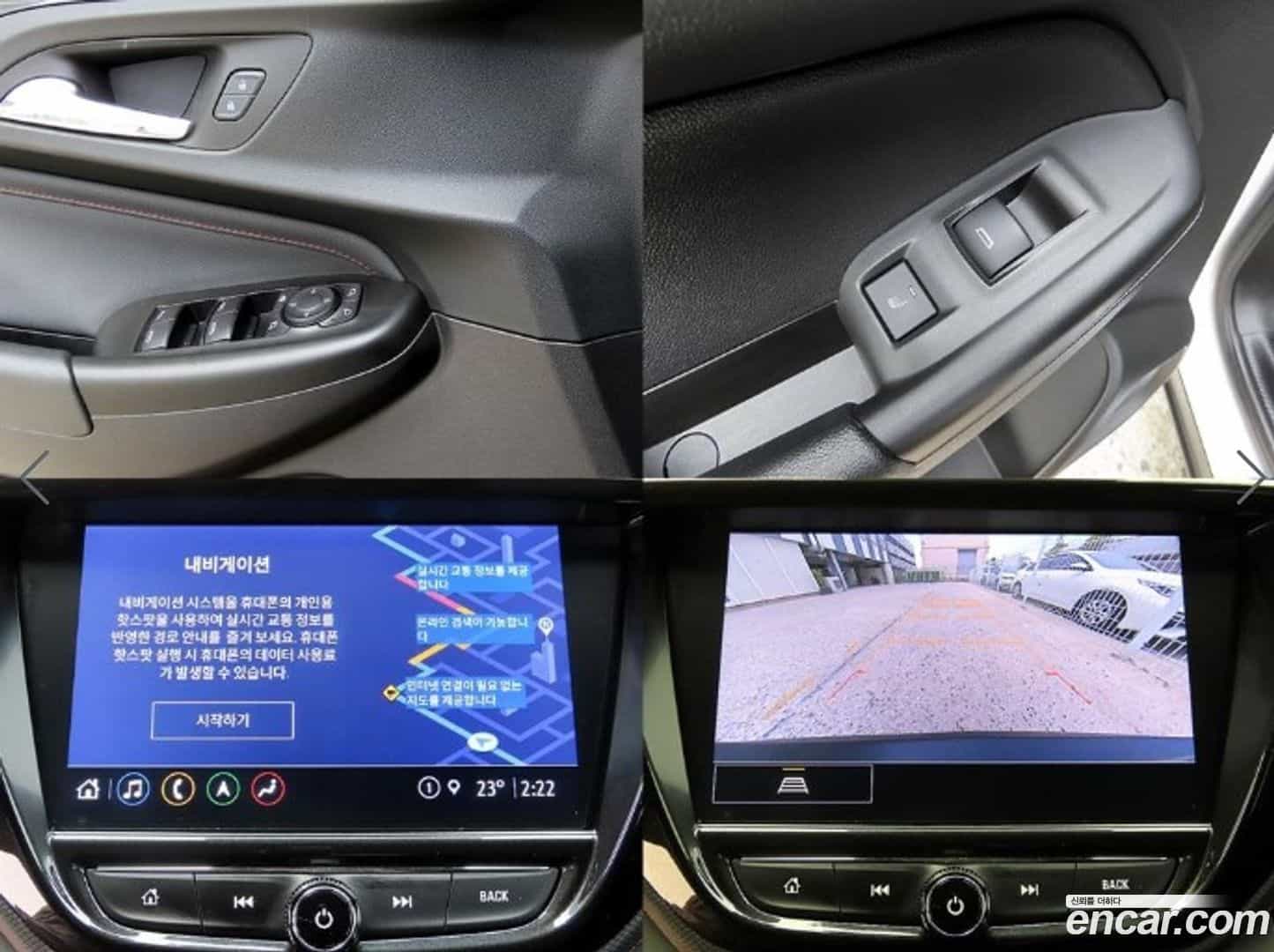 Trailblazer Chevrolet 2022.0-OPTION-022