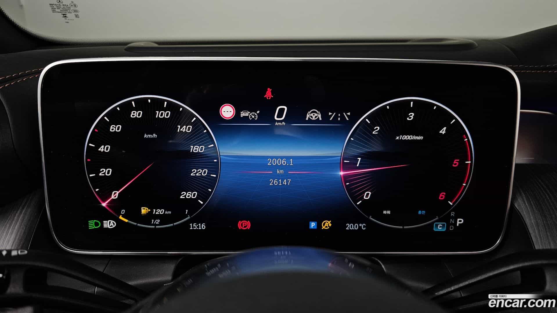 GLC-Class Mercedes-Benz 2023.6-INNER-008