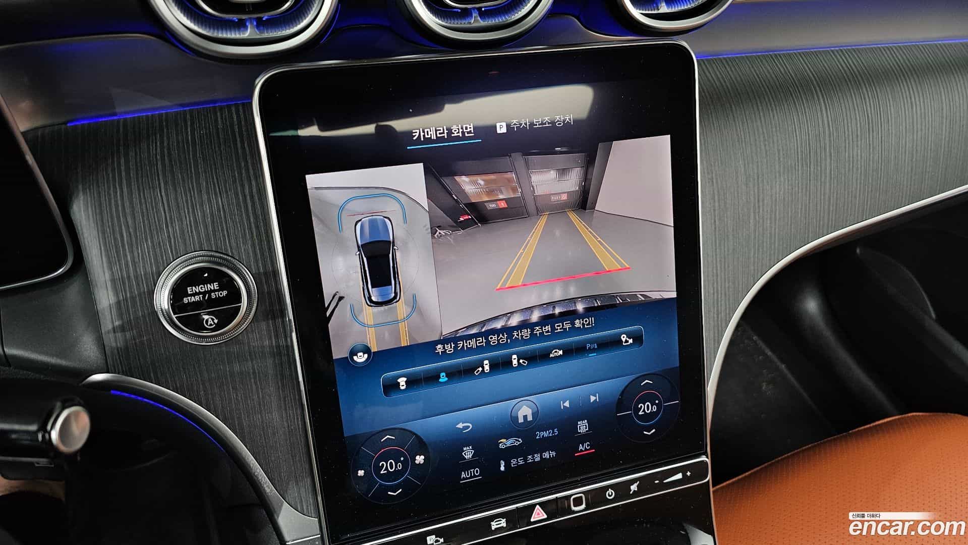 GLC-Class Mercedes-Benz 2023.6-OPTION-019