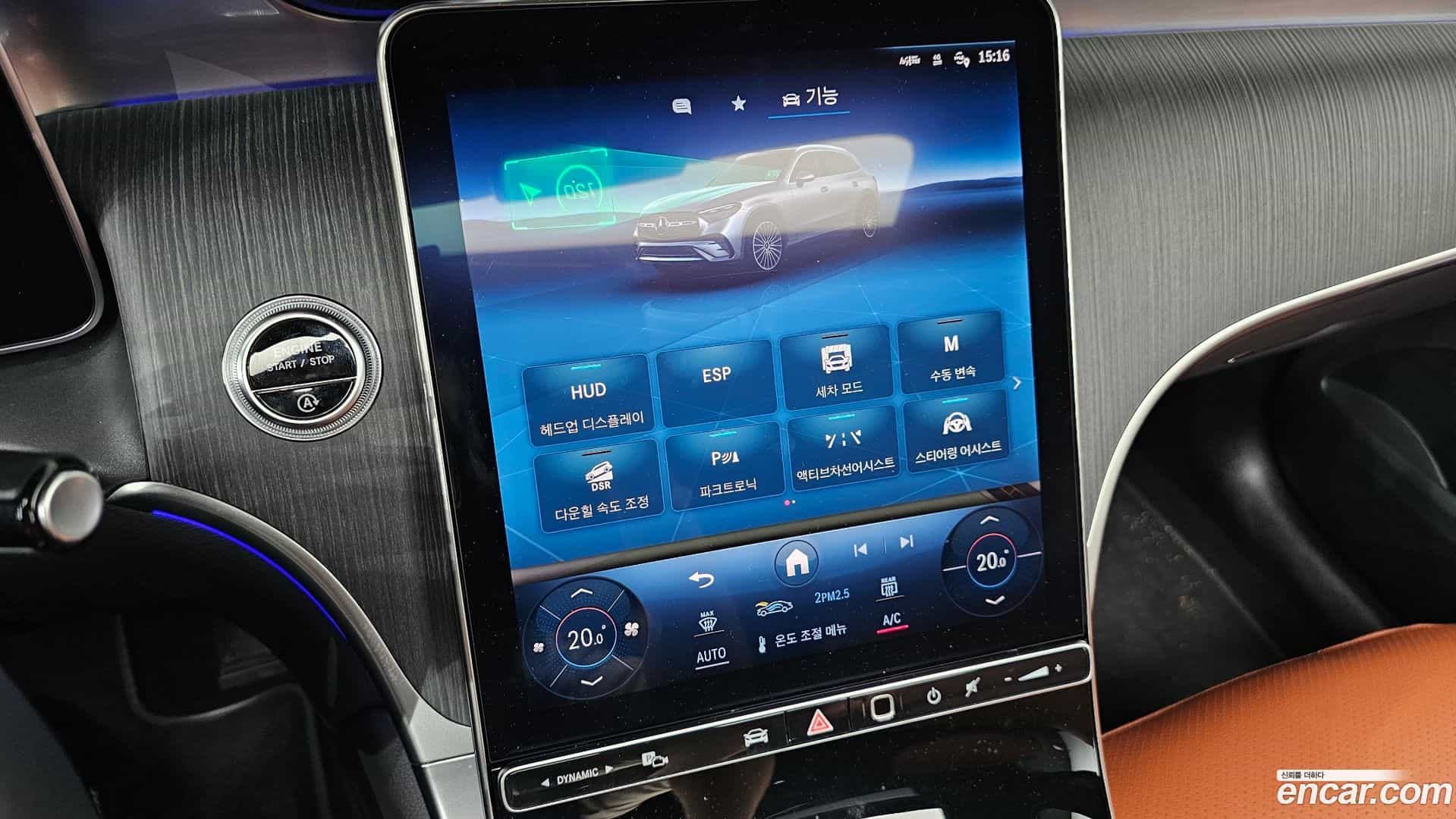 GLC-Class Mercedes-Benz 2023.6-OPTION-045