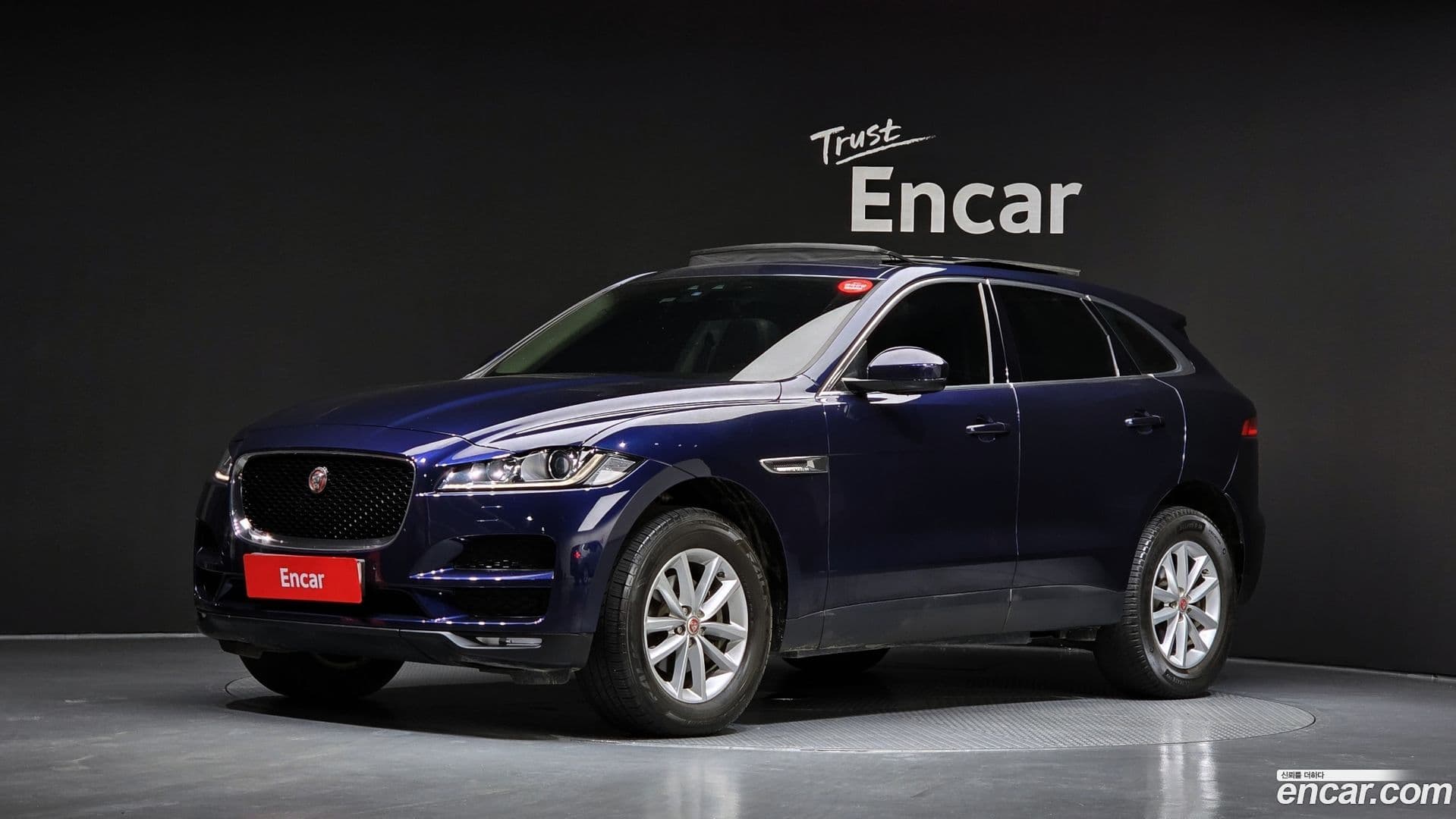 Main__Slider__Photo:F-PACE Jaguar 2017.7-0