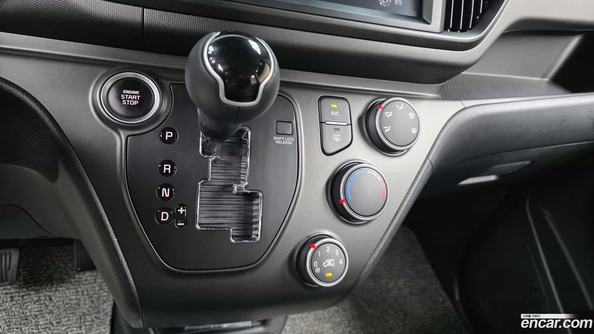 RAY Kia 2024.1-INNER-009