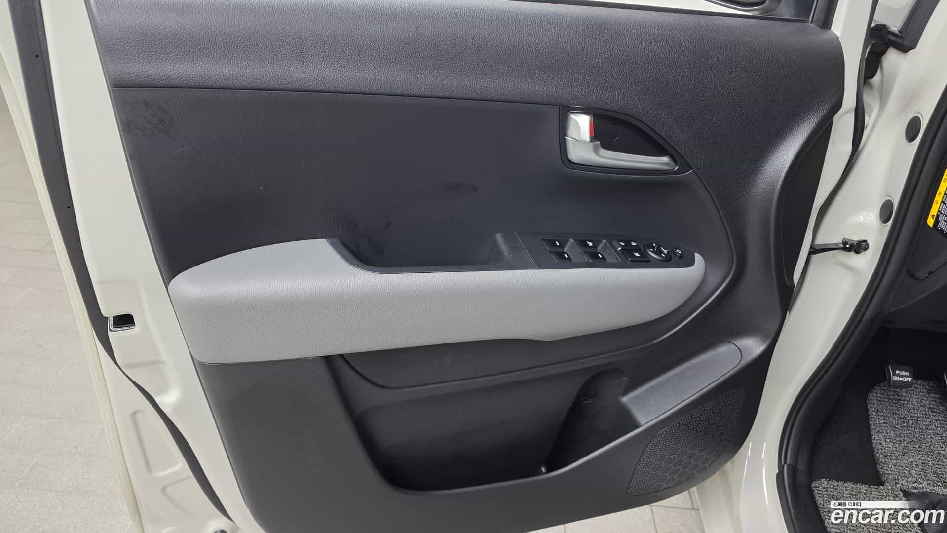 RAY Kia 2024.1-INNER-034