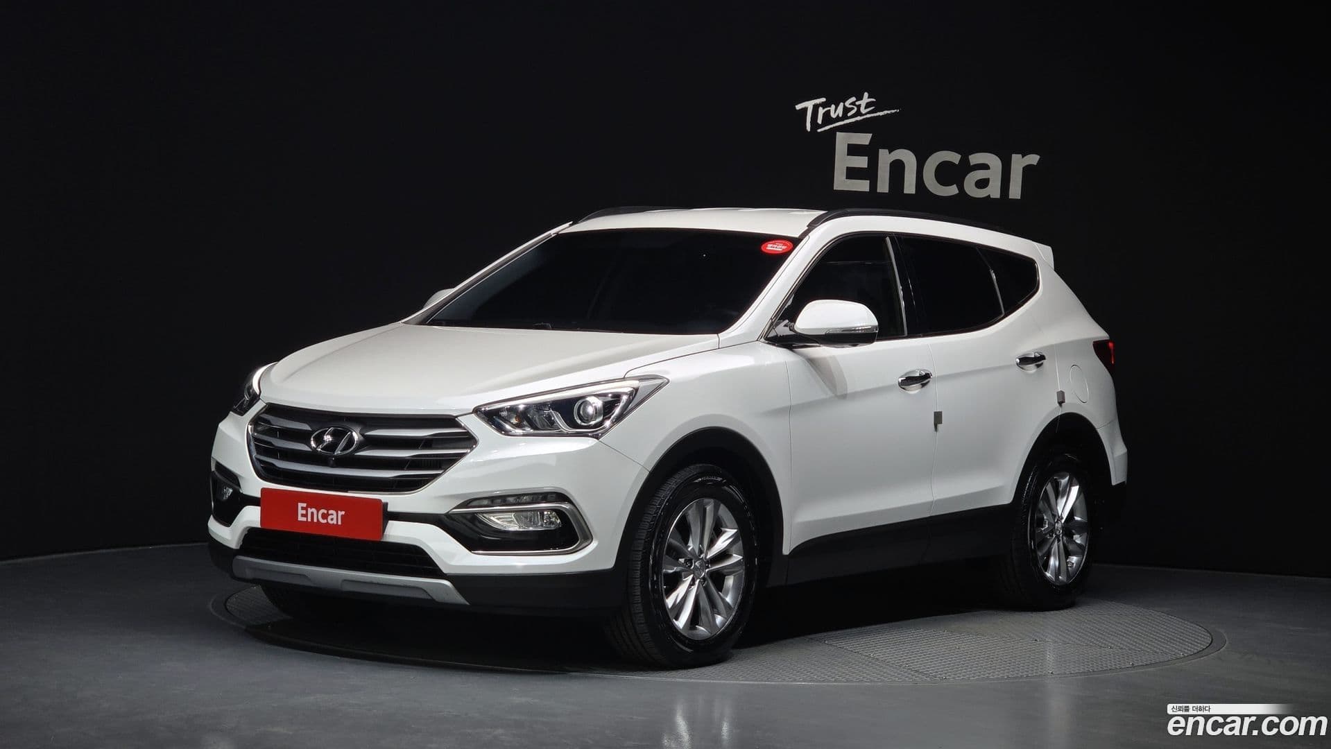 Main__Slider__Photo:Santafe Hyundai 2015.11-0