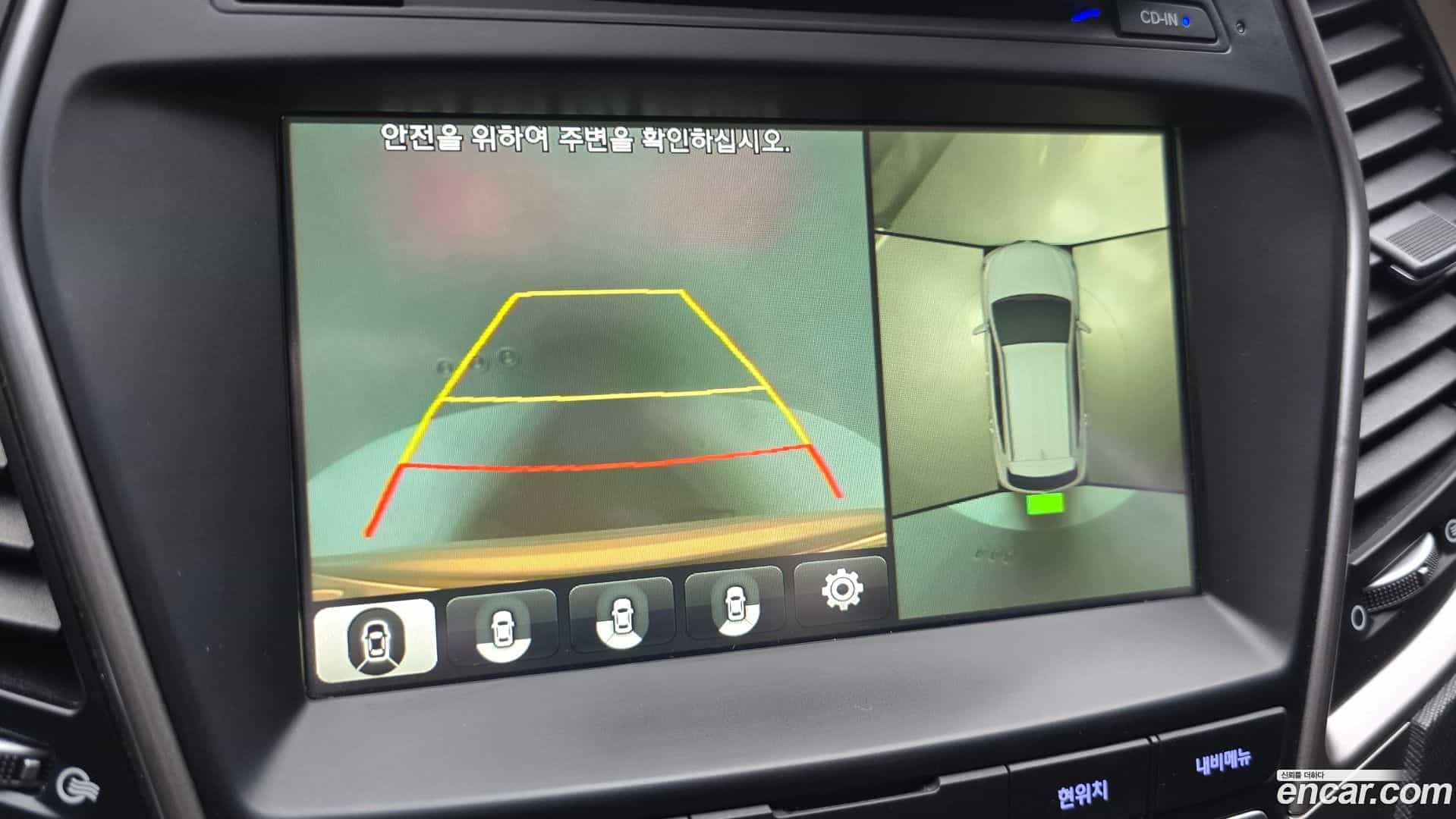 Santafe Hyundai 2015.11-OPTION-021